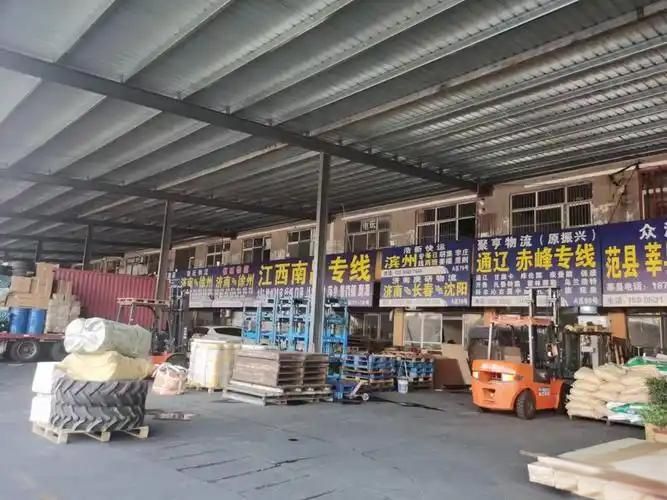 中野物流园实景图（2）