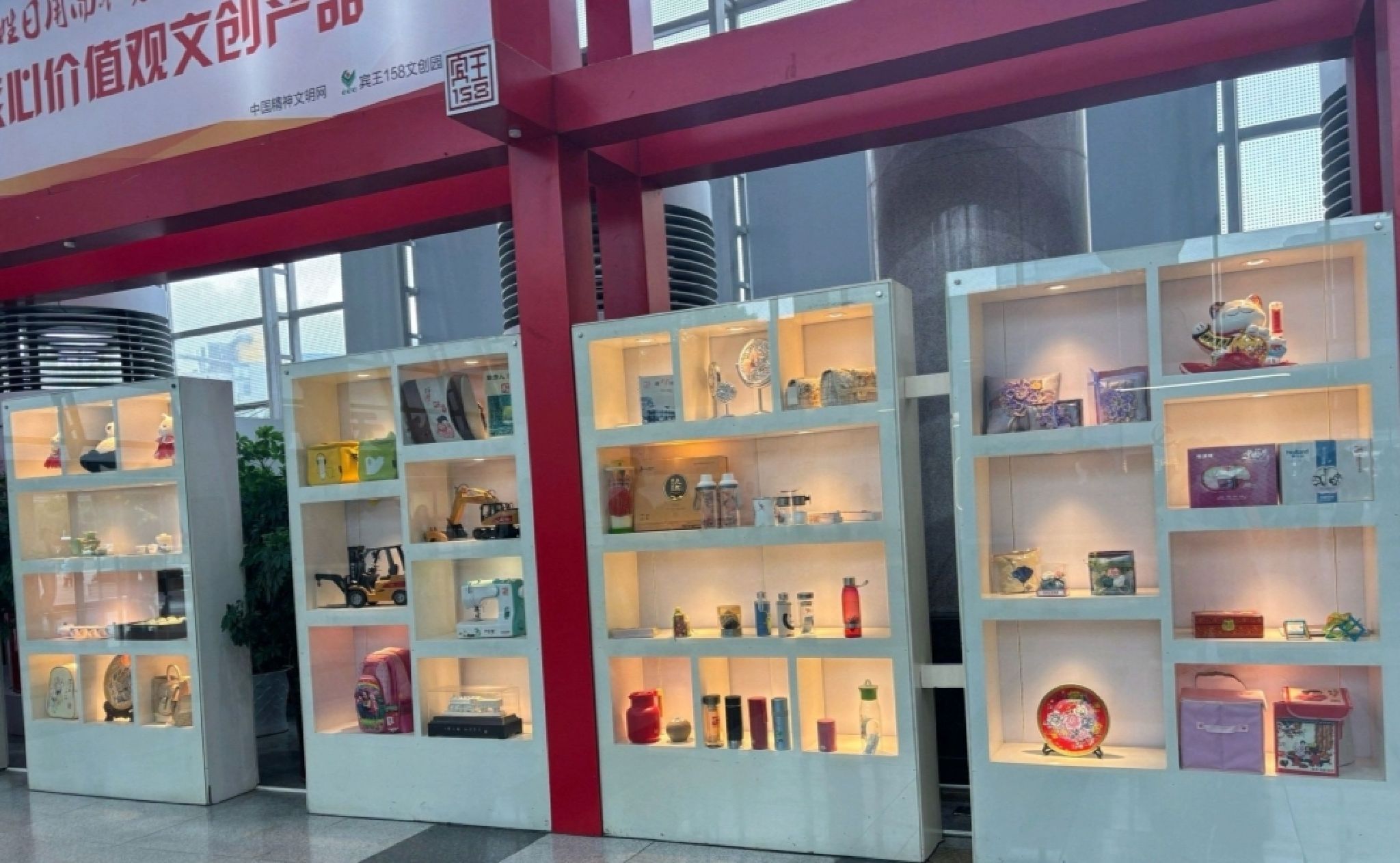 义乌小商品城
