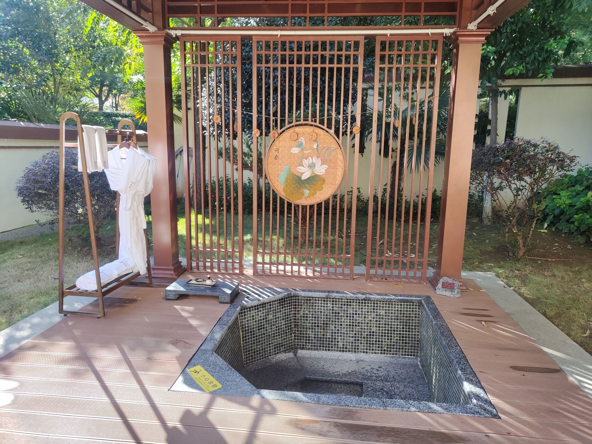 御泉湾汤泉