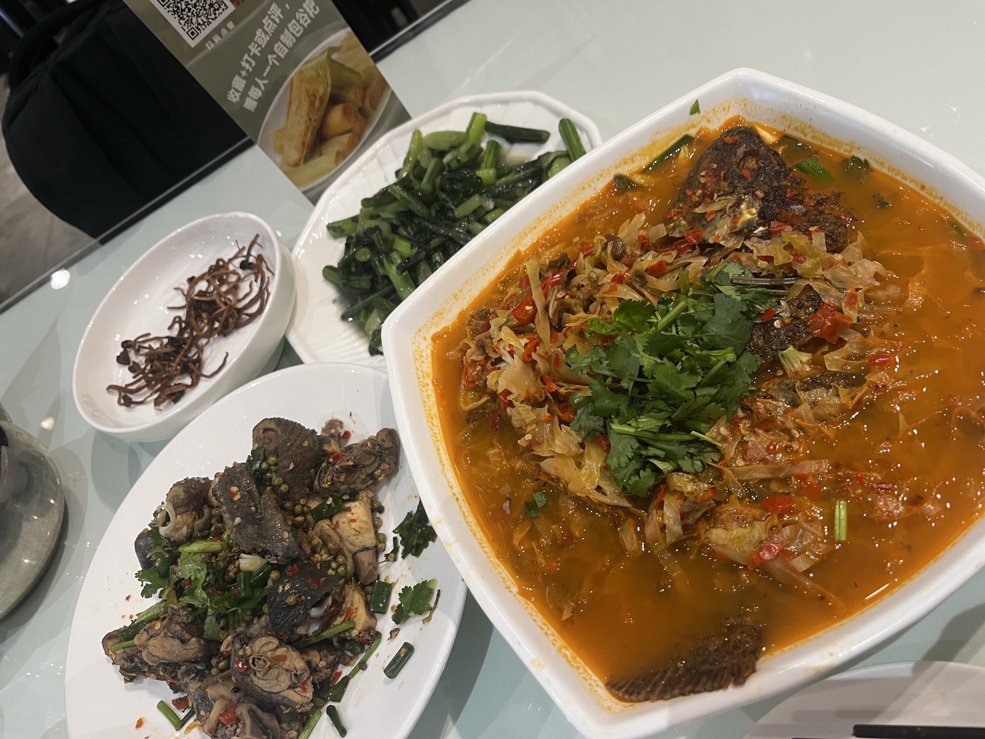 宋艳华餐厅