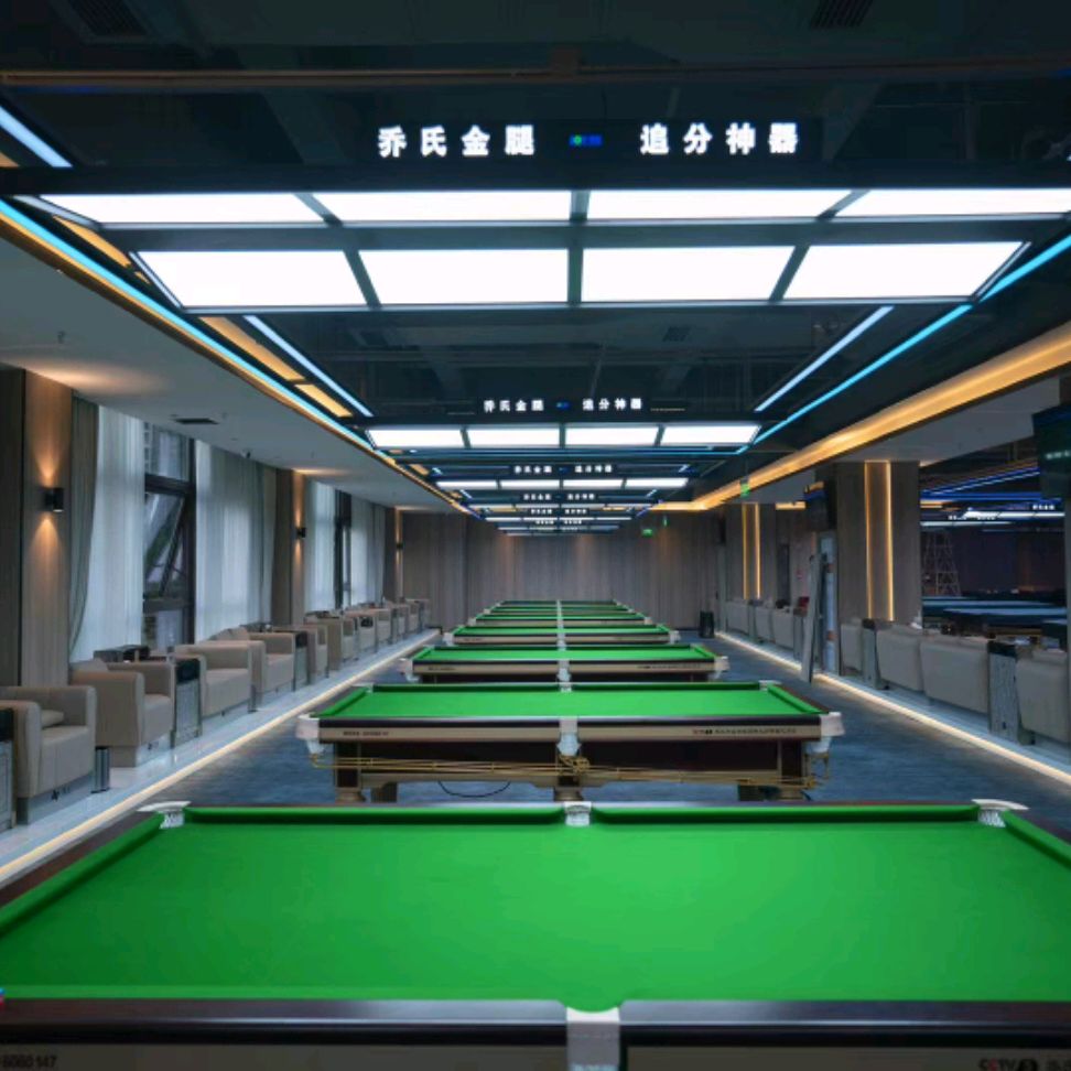 场地封面-鎏嘉乔氏台球俱乐部