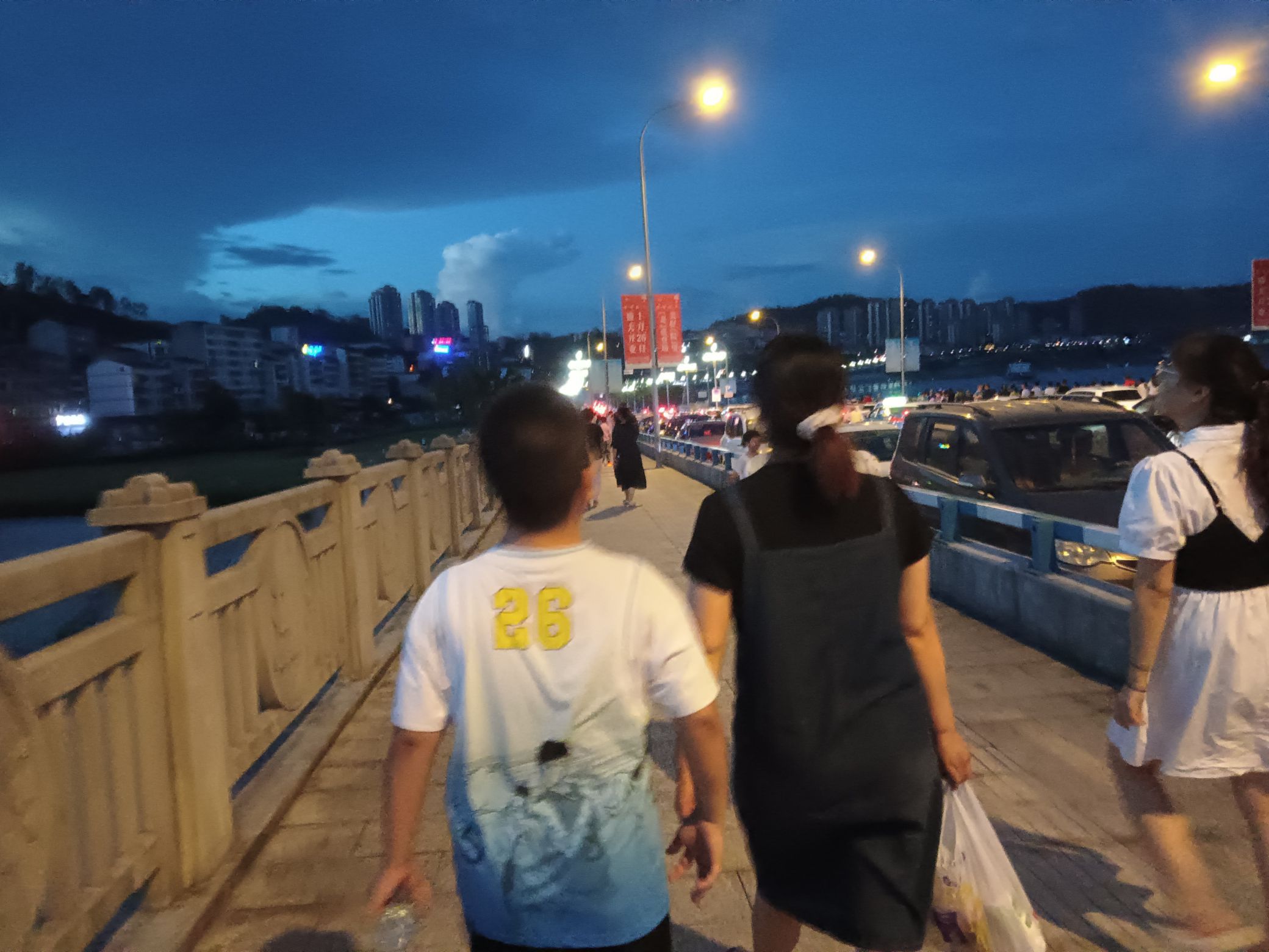 临江公园旅行图片 1