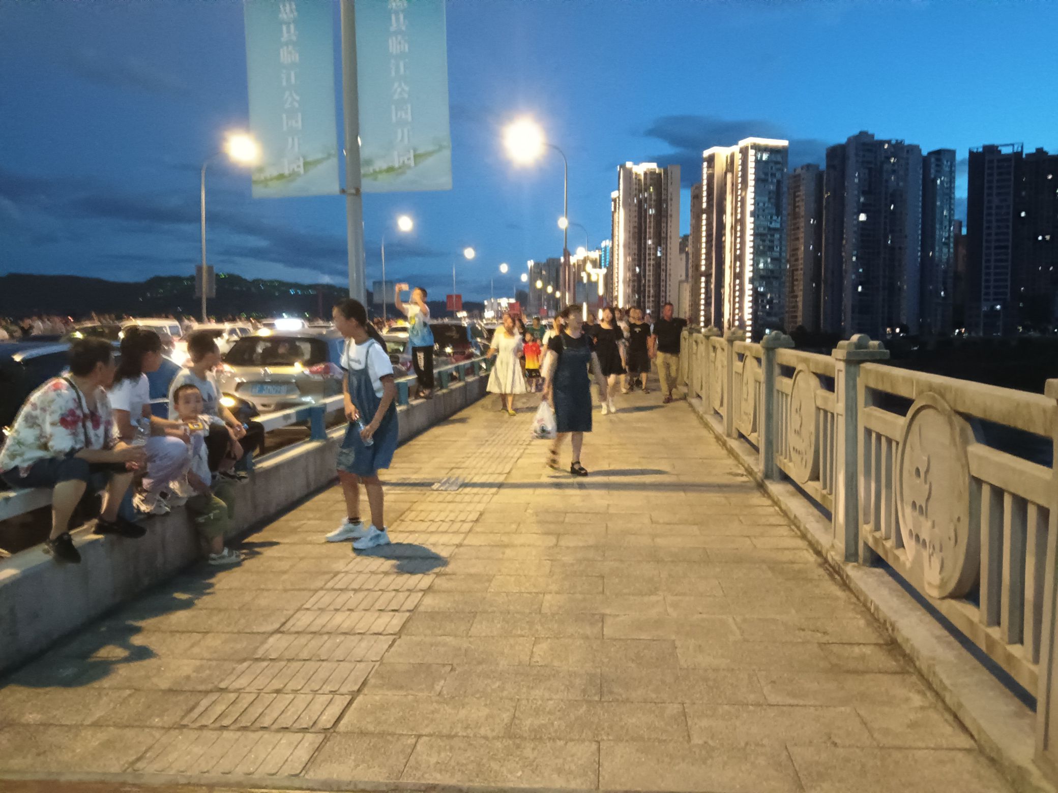 临江公园旅行图片 2