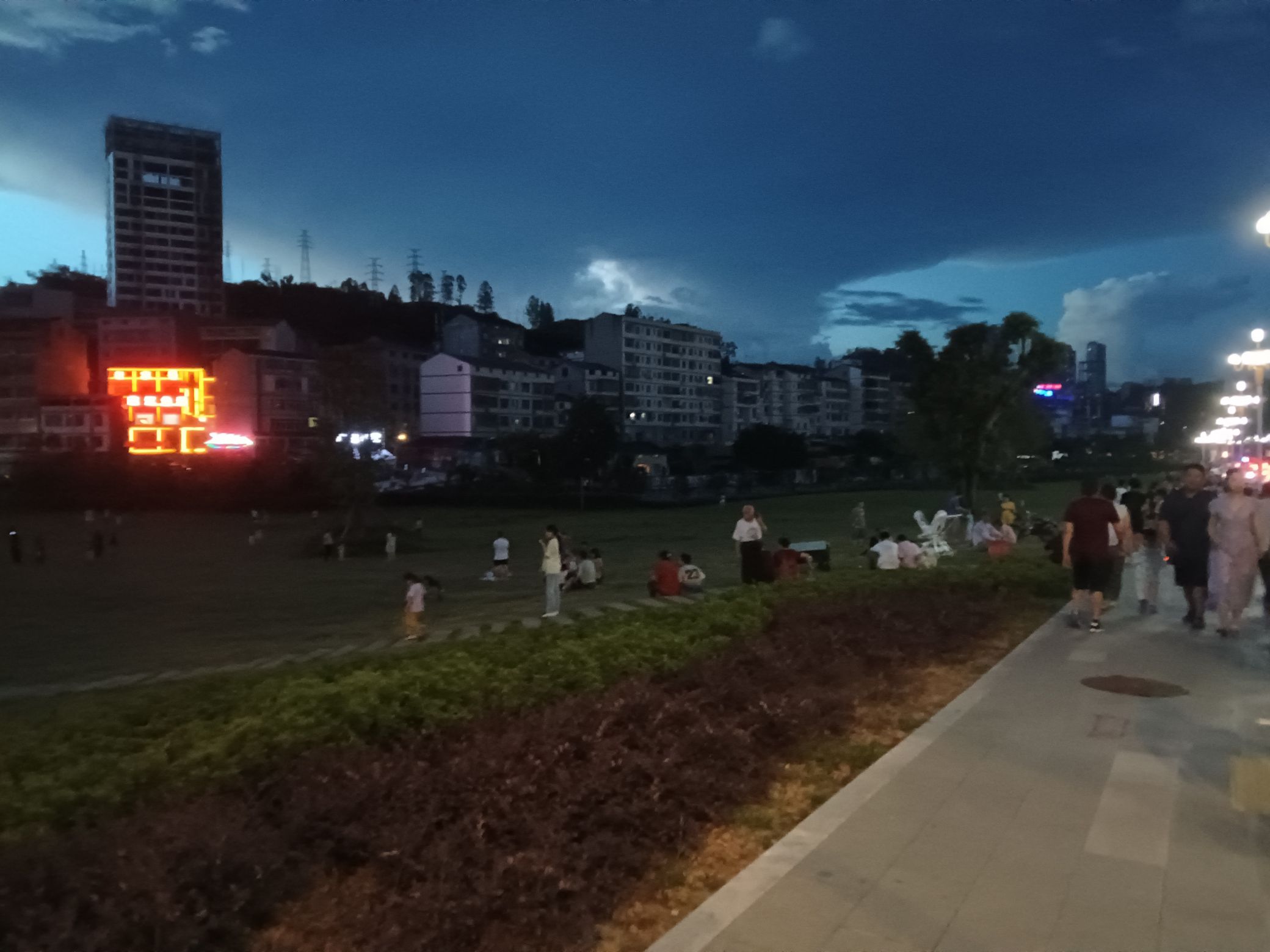临江公园旅行图片 3