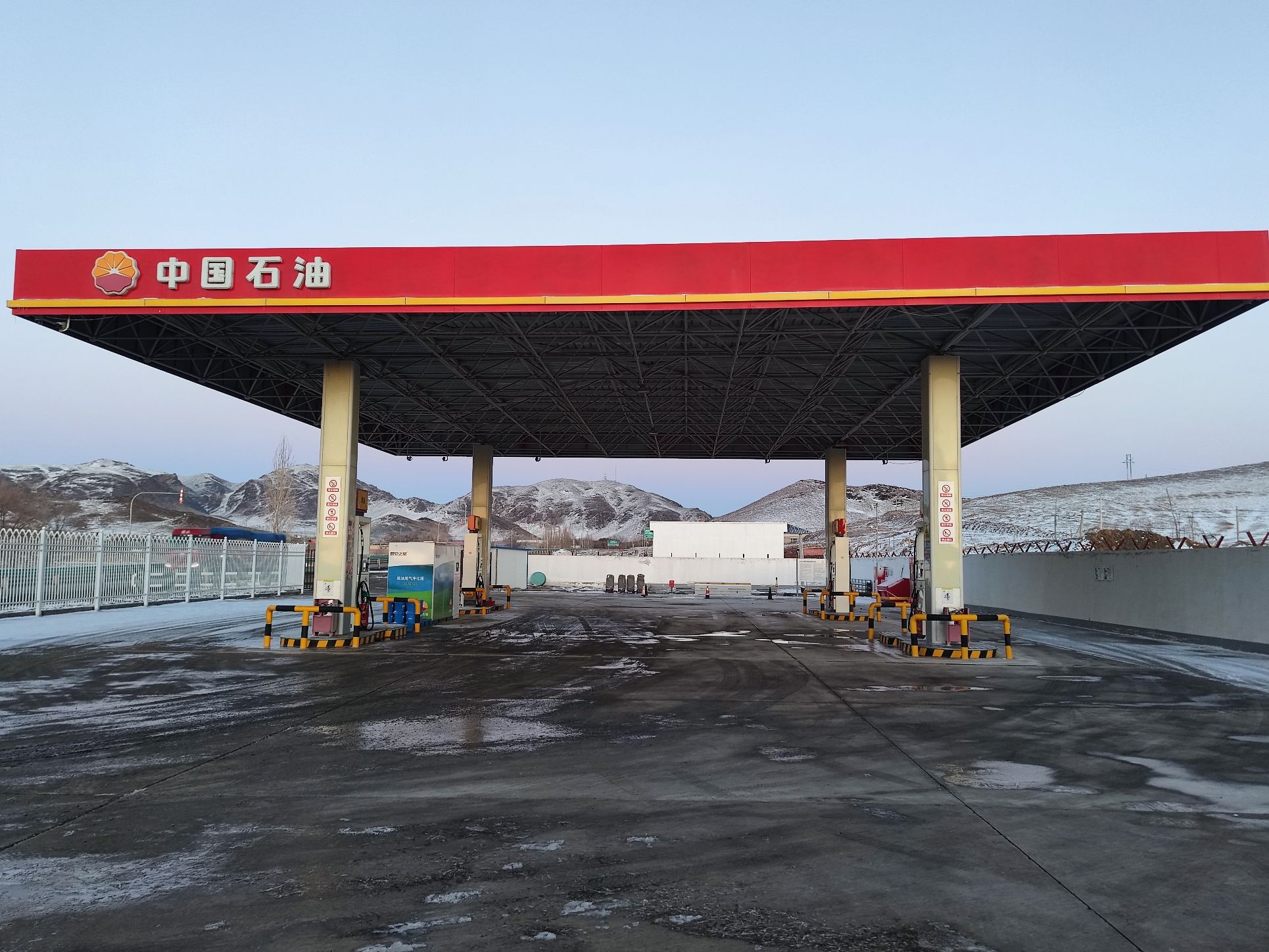 中国石油木垒大石头加油站