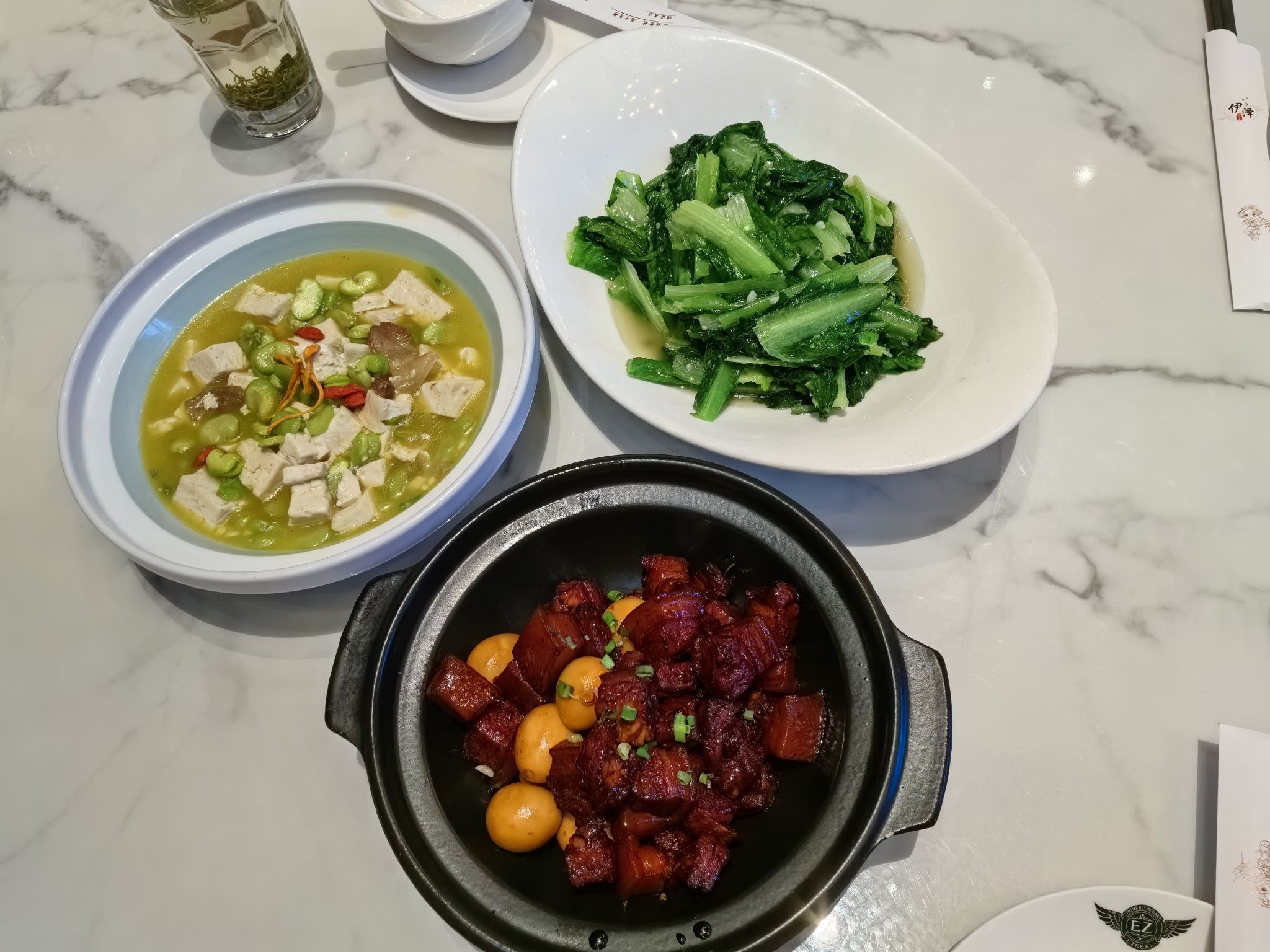 场地封面-伊泽私房菜·棋牌(万汇MALL店)