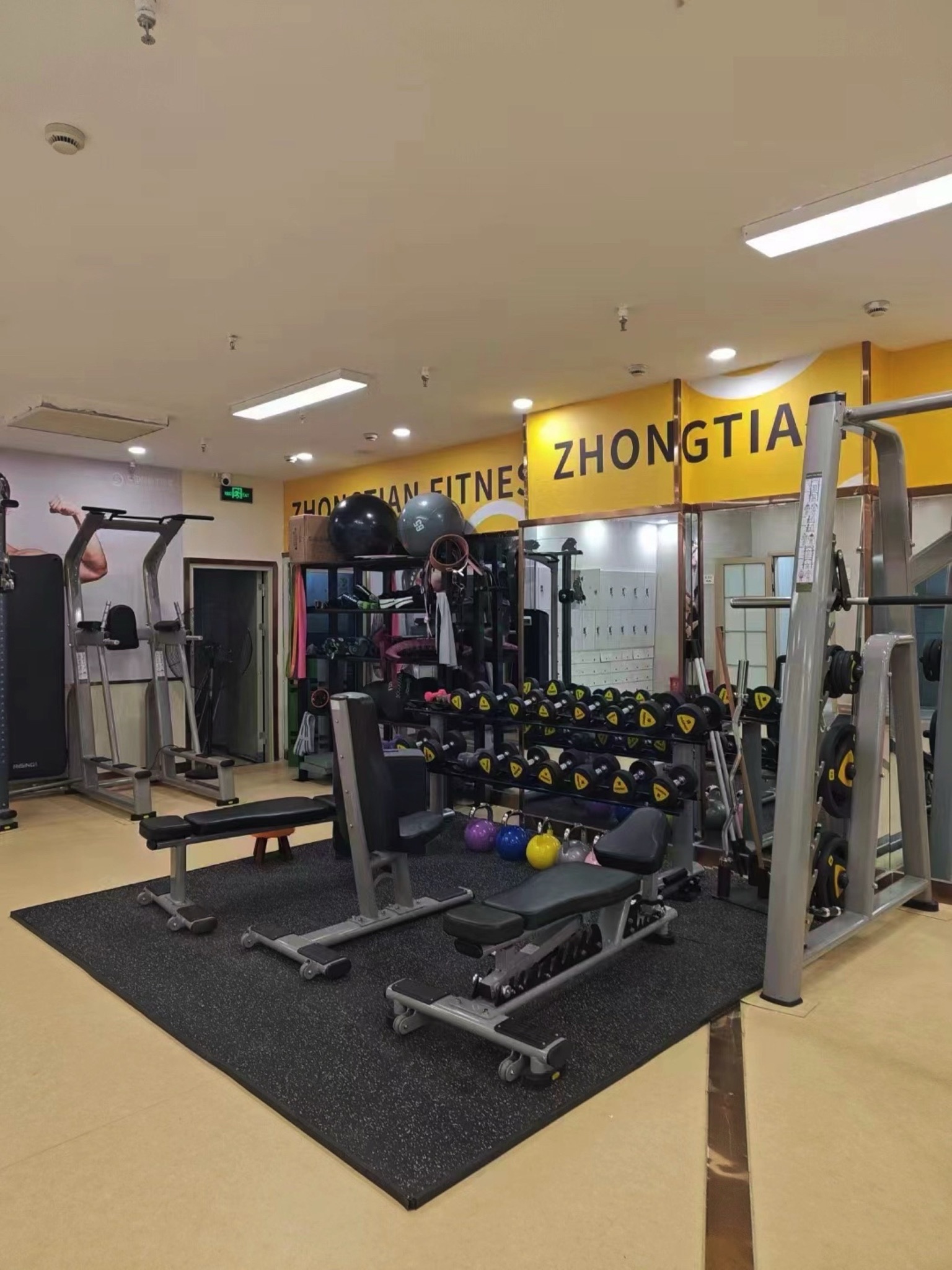 场地封面-中田健身工作室(南方国际广场总部一号A栋店)