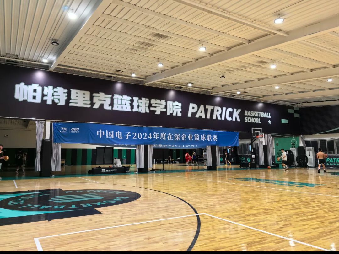场地封面-帕特里克篮球训练中心