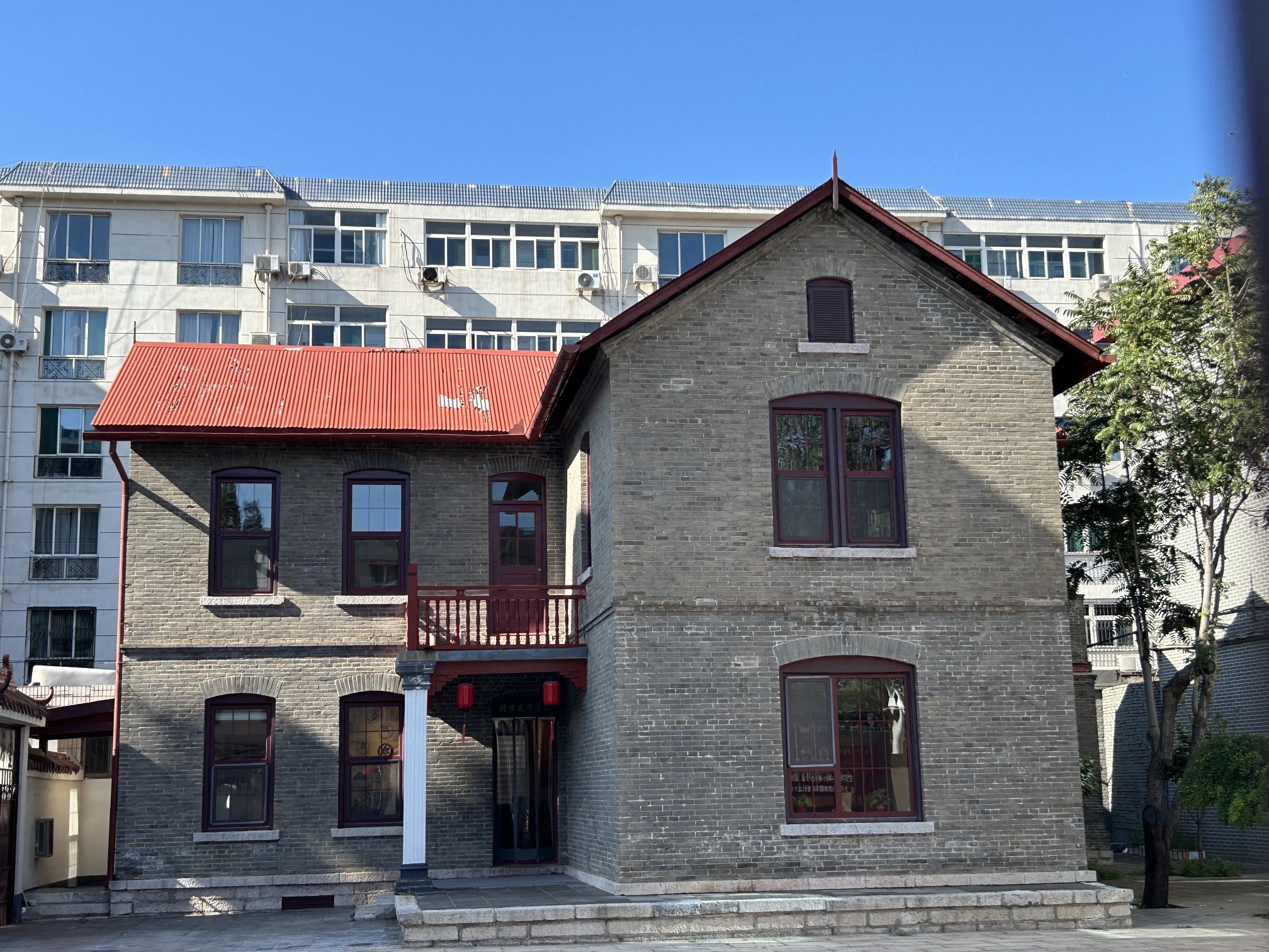 北方大学旧址旅行图片 3