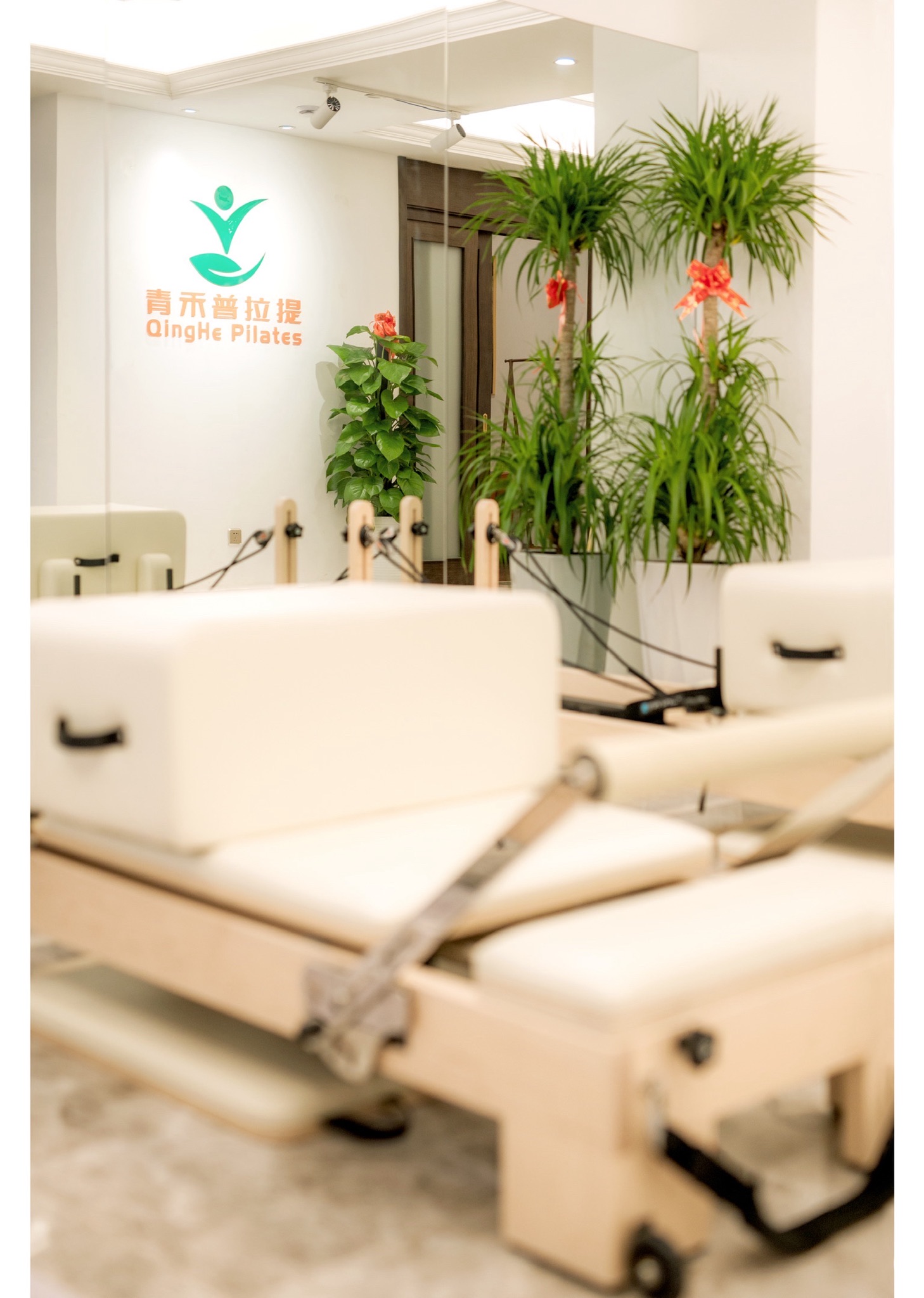 场地封面-青禾普拉提(翡翠国际店)