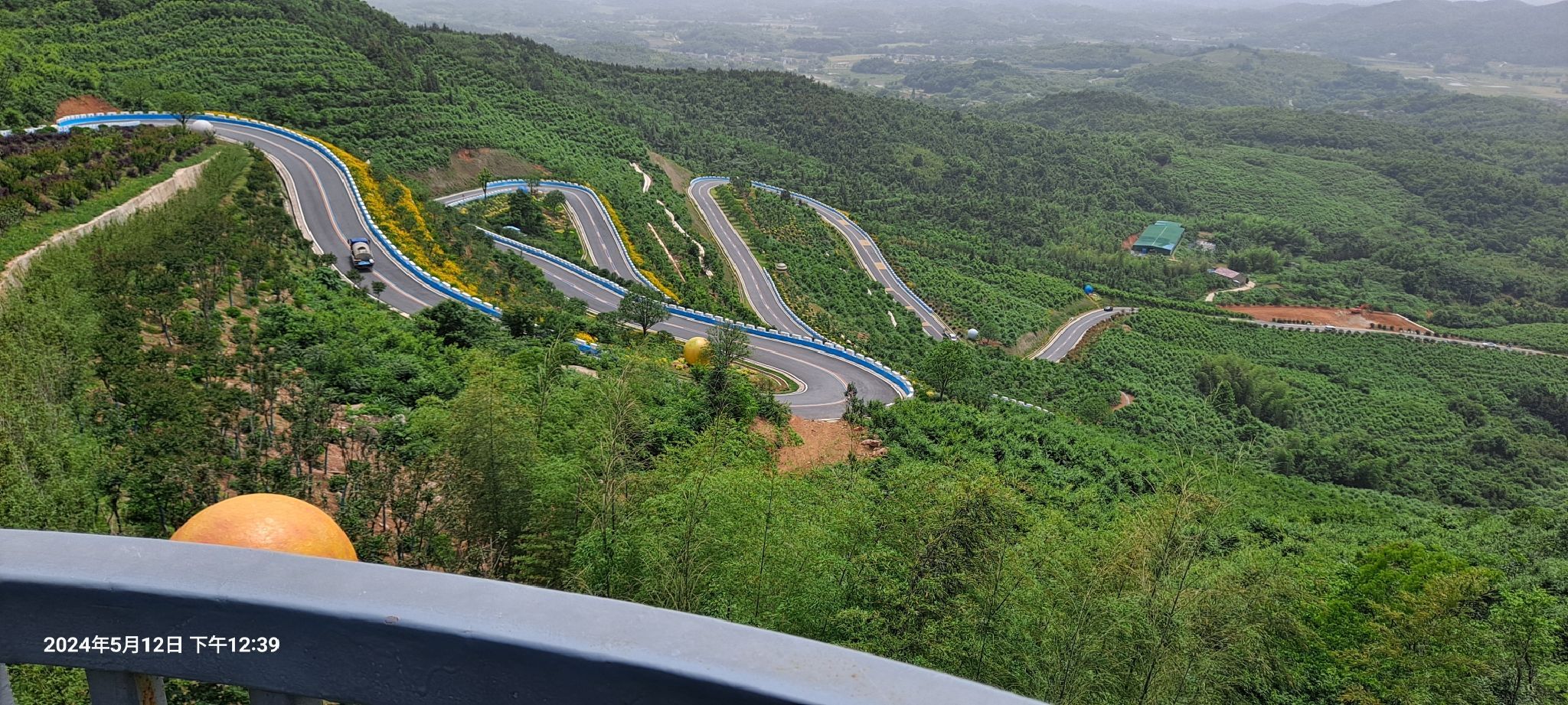 叶落双峰观景台旅行图片 1