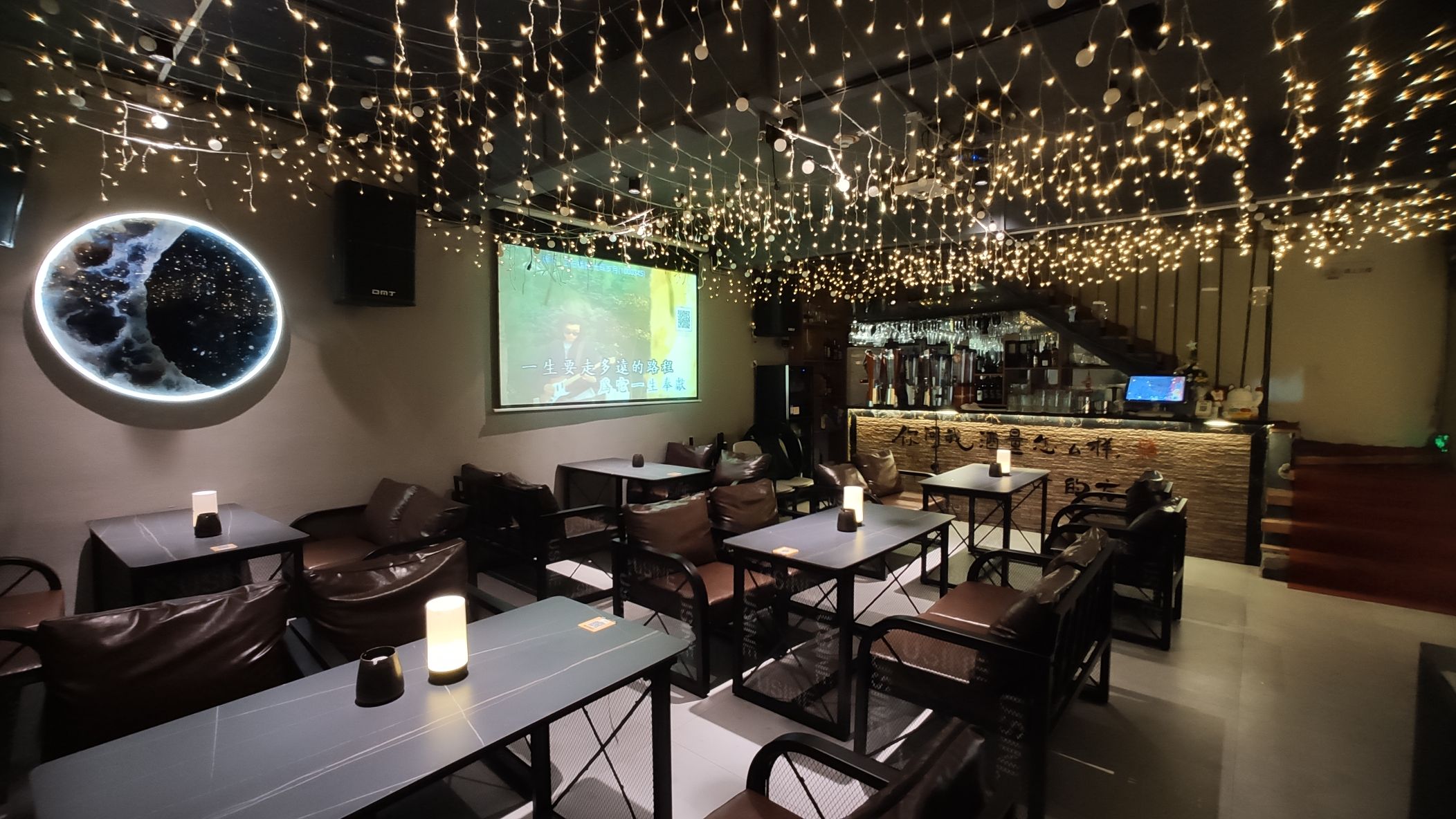 场地封面-听闻有你音乐酒吧