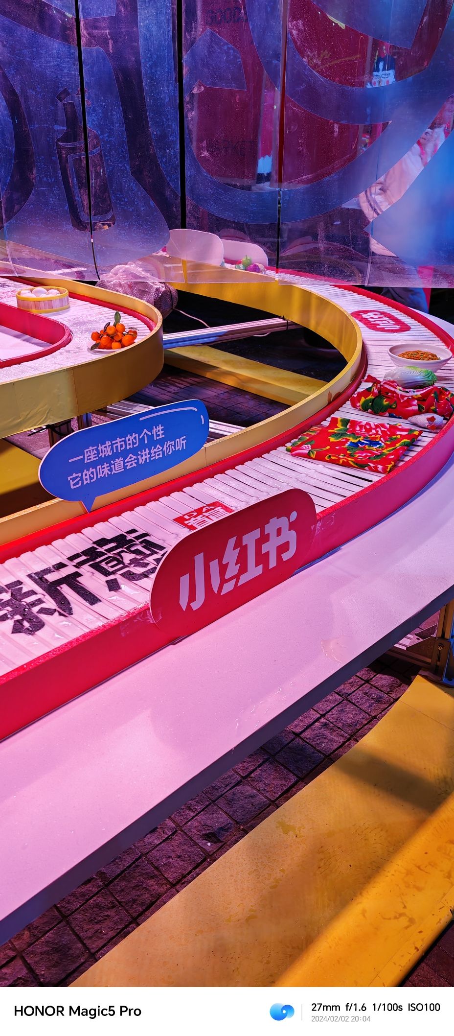 外滩源文化广场旅行图片 3