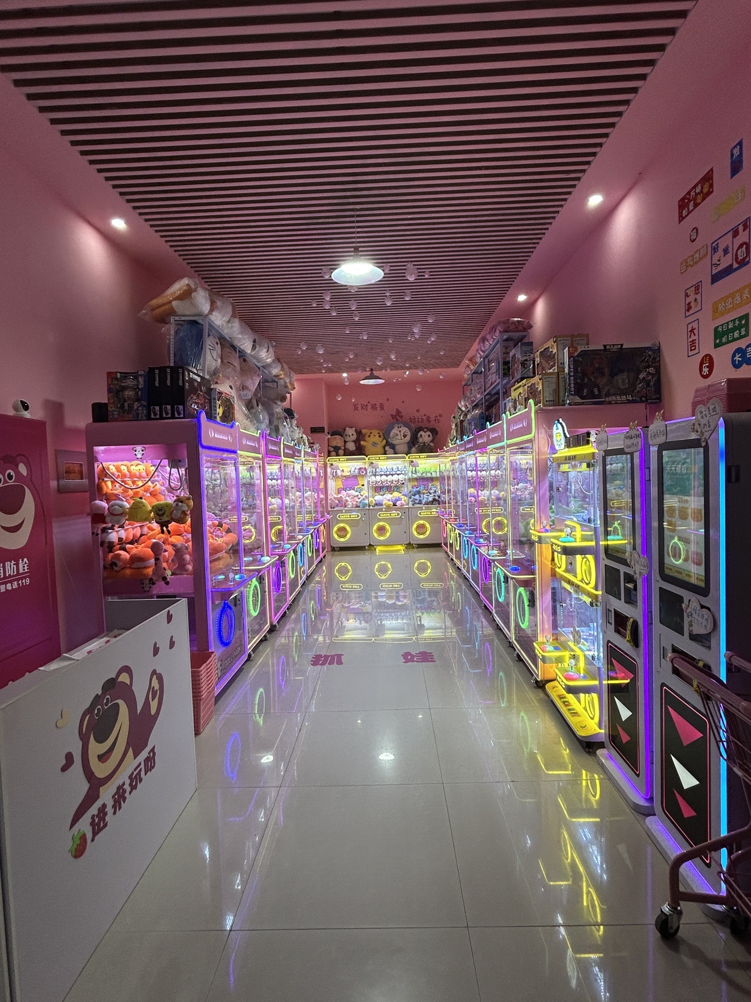 萌古屋抓娃娃(鸣翠天地店)