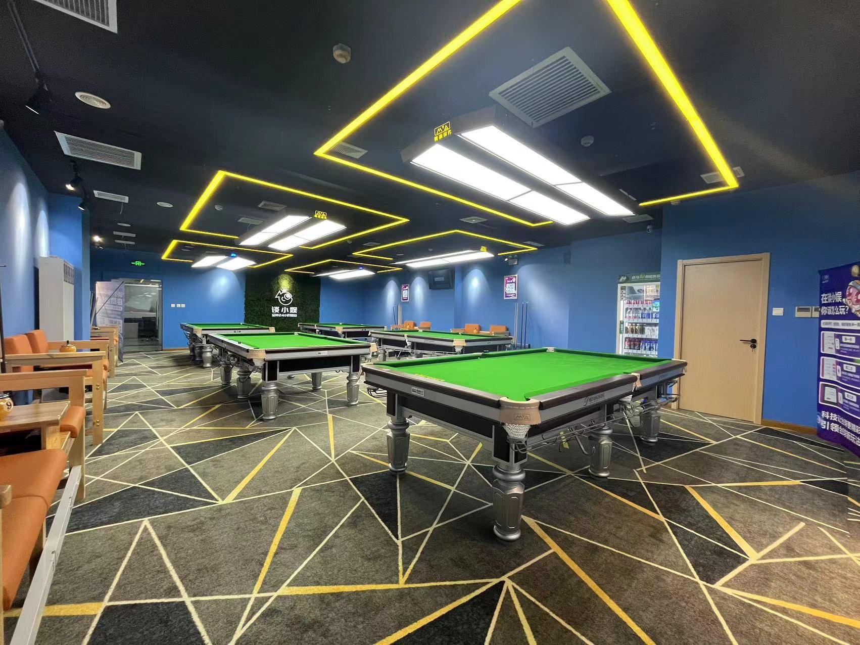场地封面-谈小娱24小时自助台球(吴中路店)