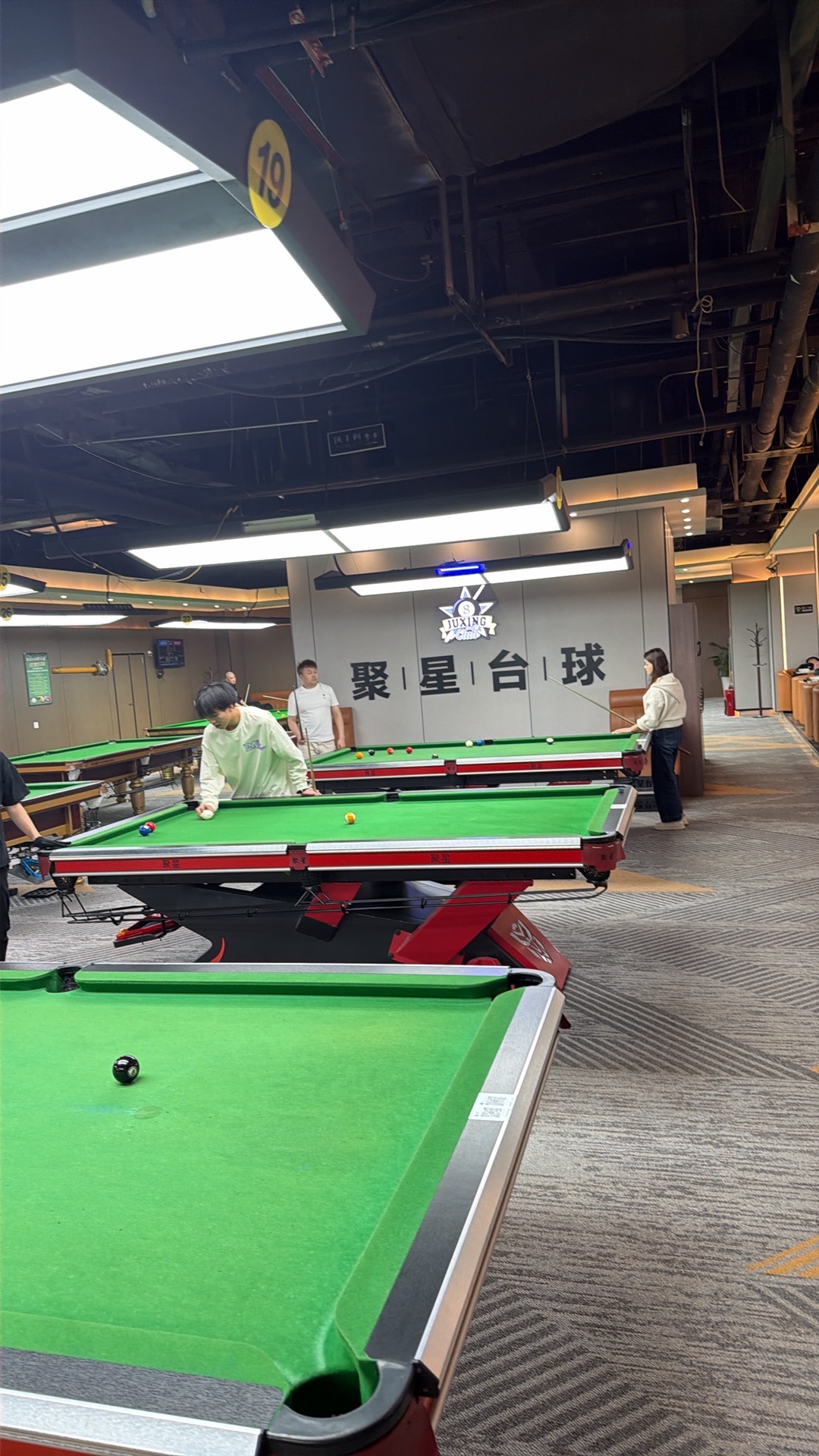 场地封面-聚星台球(成都合生汇店)