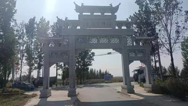 曹元用故里牌坊旅行图片 1