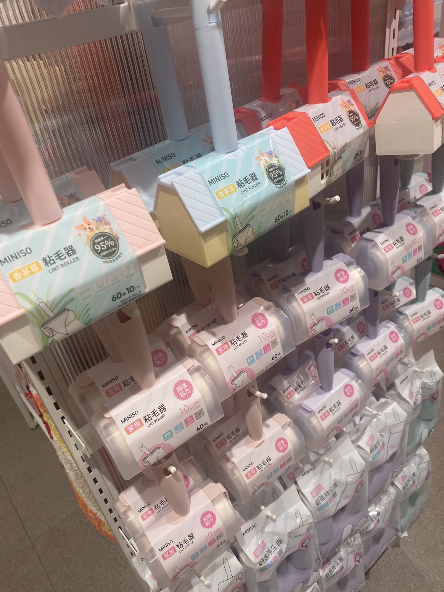 名创优品(购物中心三亚夏日站店)