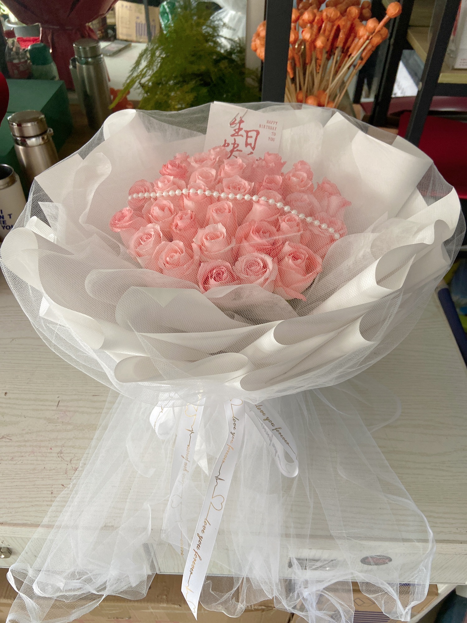 花与庐州愿(总店)
