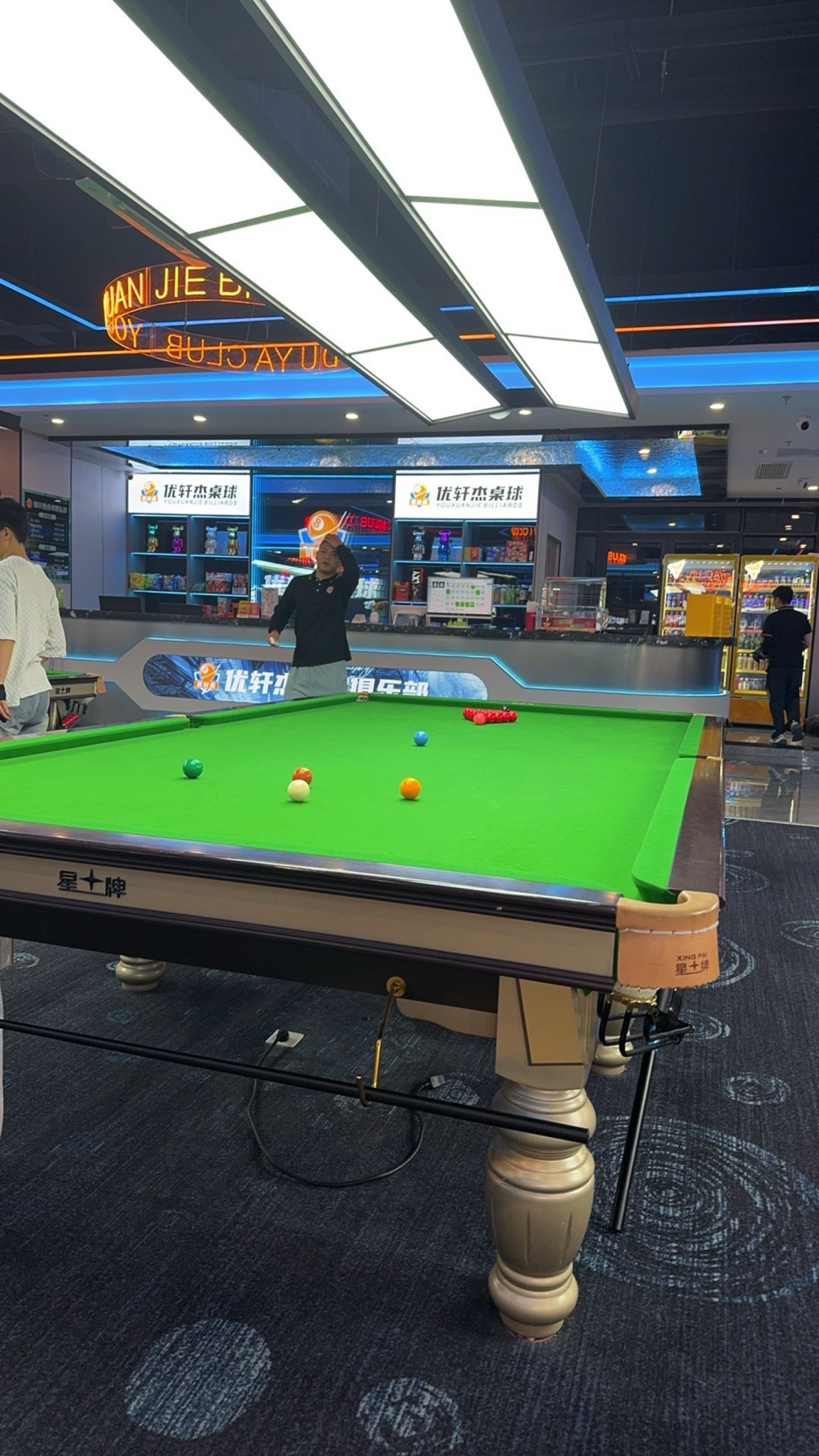 场地封面-优轩杰桌球俱乐部(长寿路店)