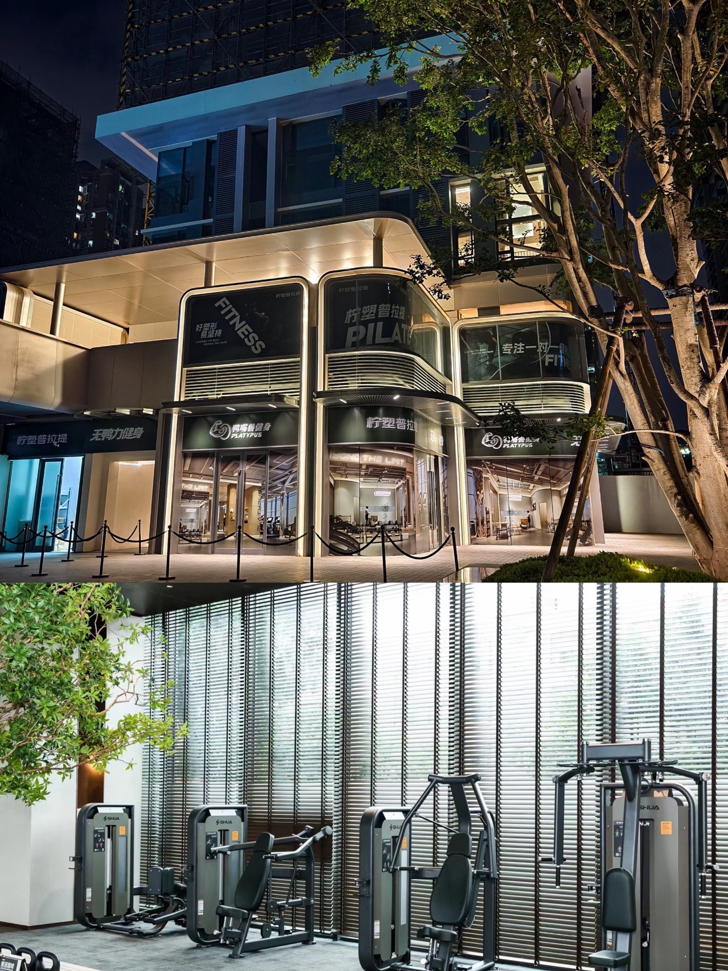 场地封面-无鸭力健身馆(坑口保利店)