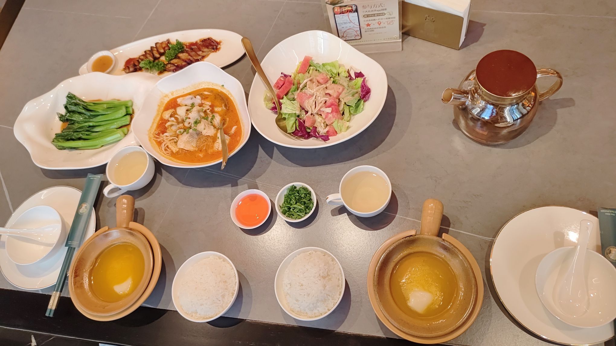 澳门合记·新中国菜(三亚店)