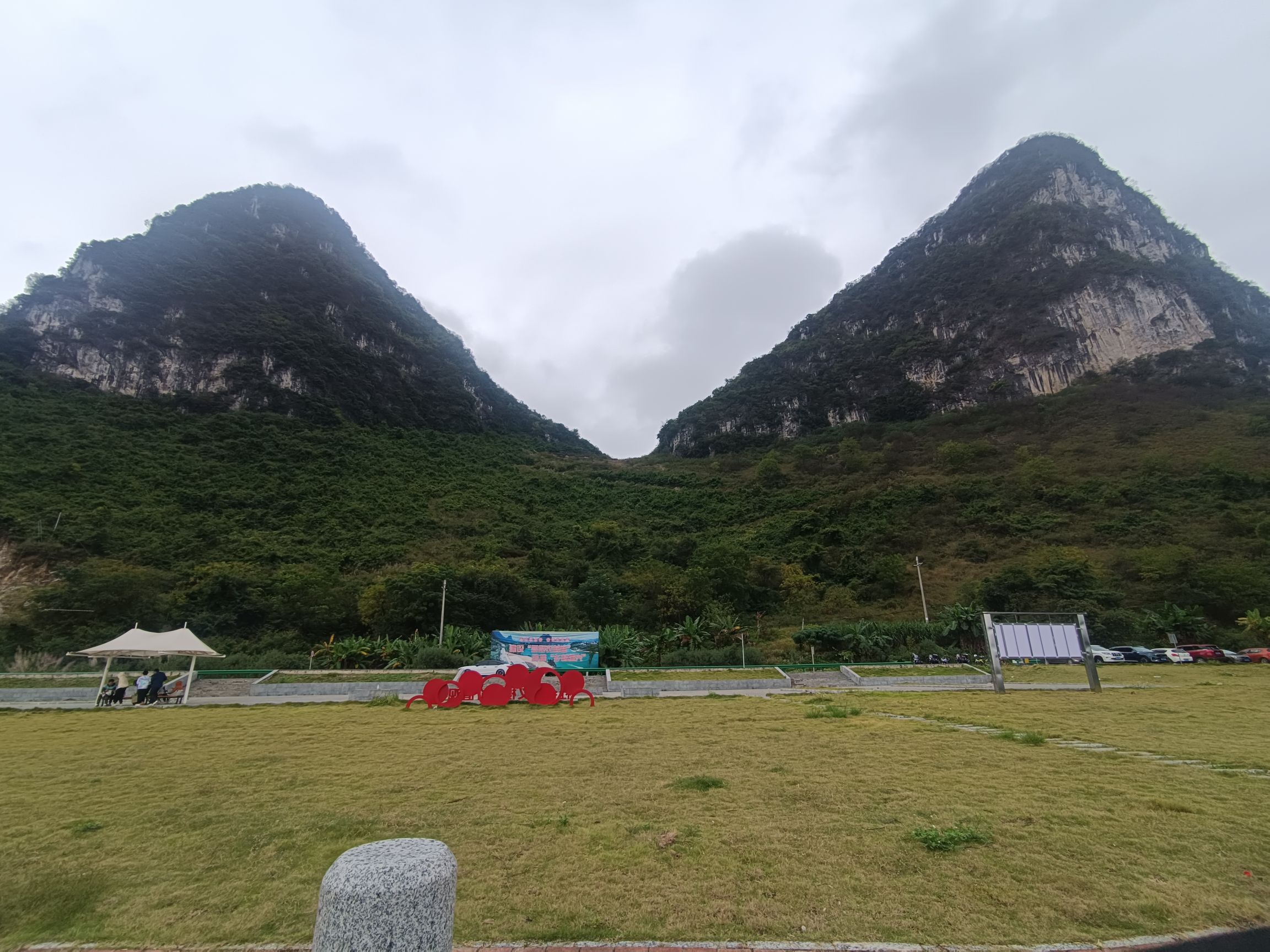 头塘观景平台旅行图片 2