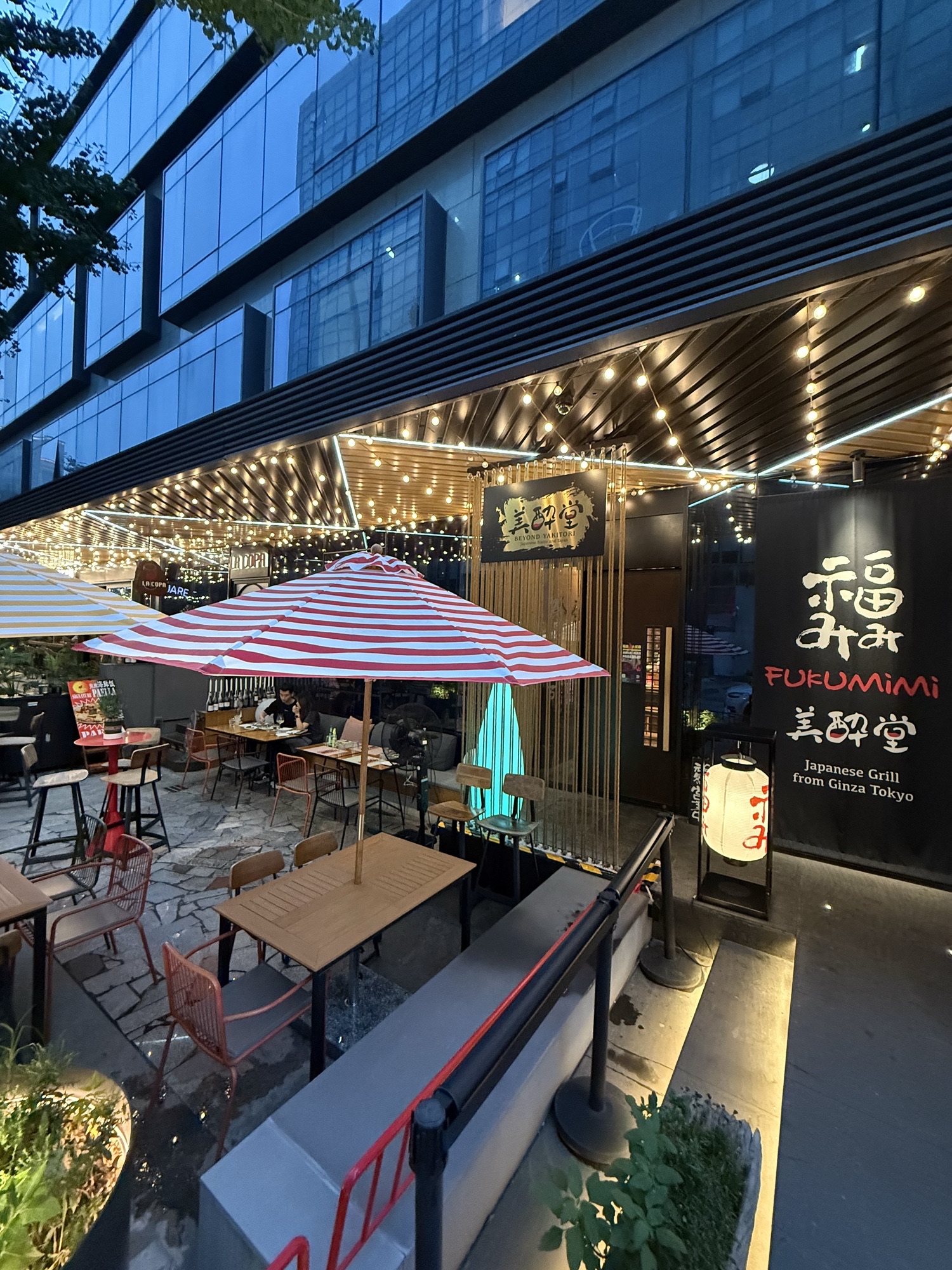 Fukumimi·美醉堂(金尚源SHANG店)