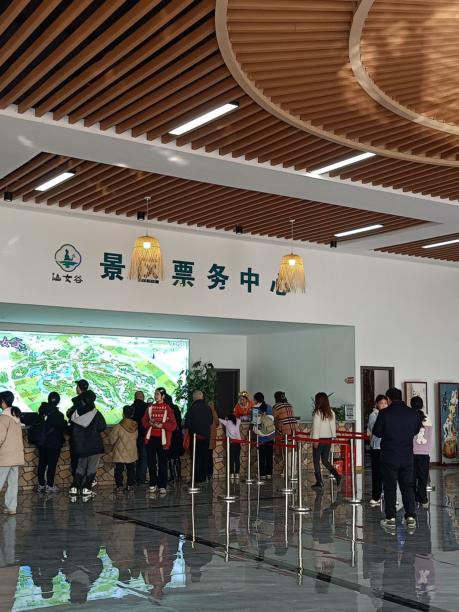 仙女谷景区旅行图片 3