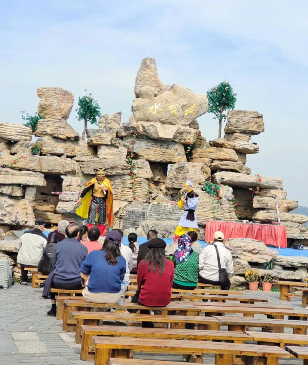 仙女谷景区旅行图片 3