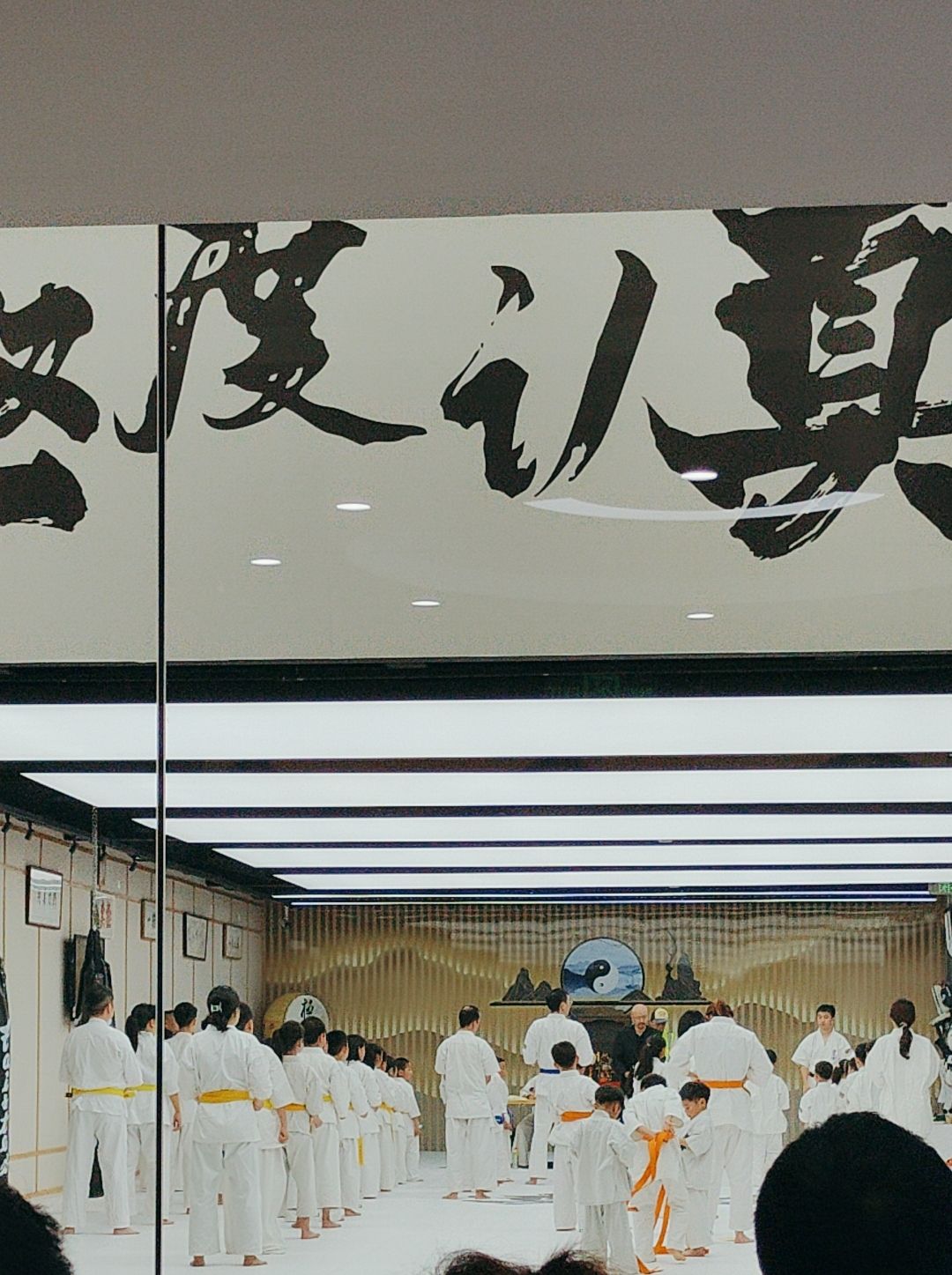 场地封面-极真空手道雷道场(美兰湖总部)