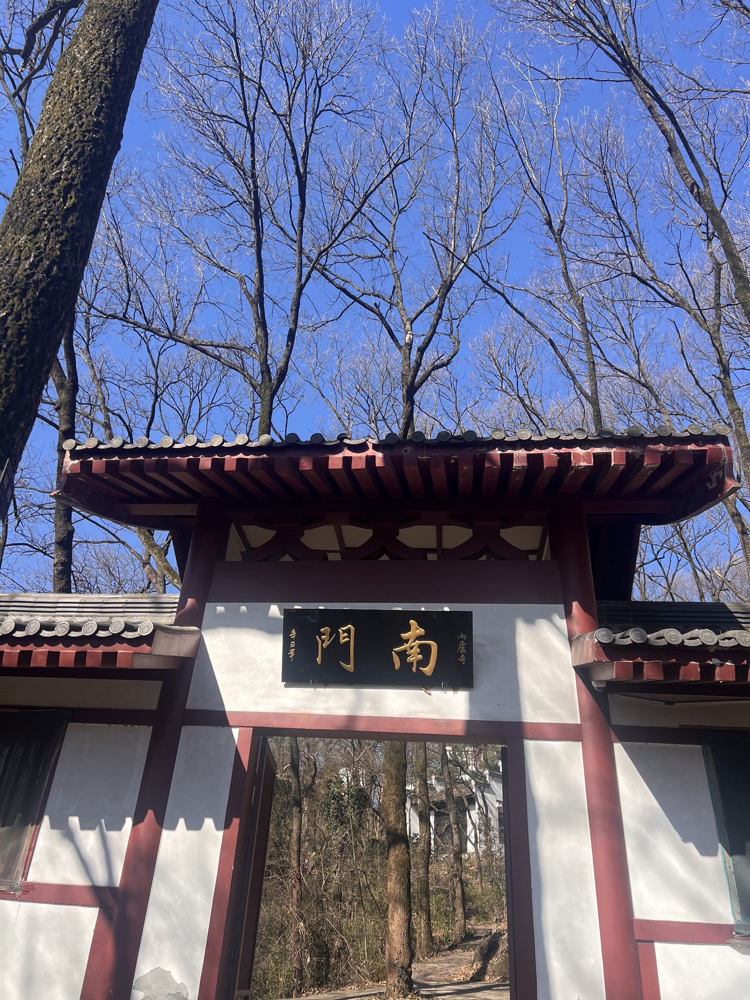 爱石湾旅行图片 2