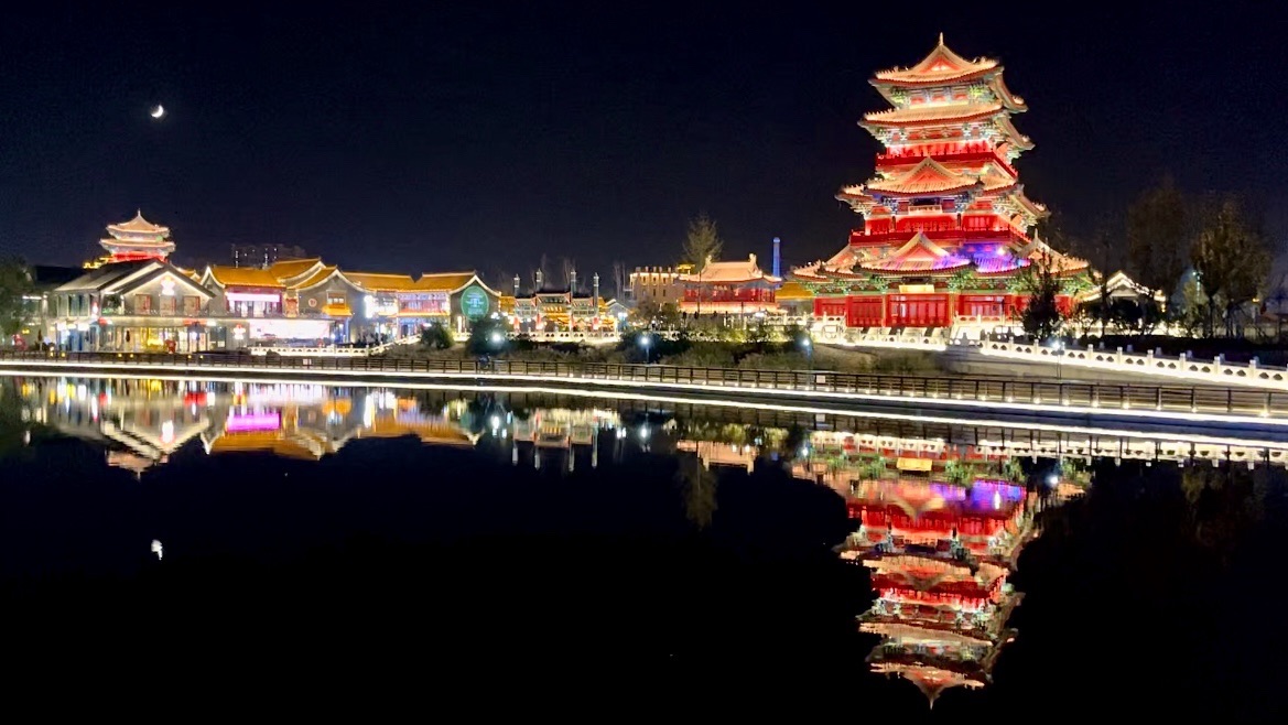 长芦亭旅行图片 3