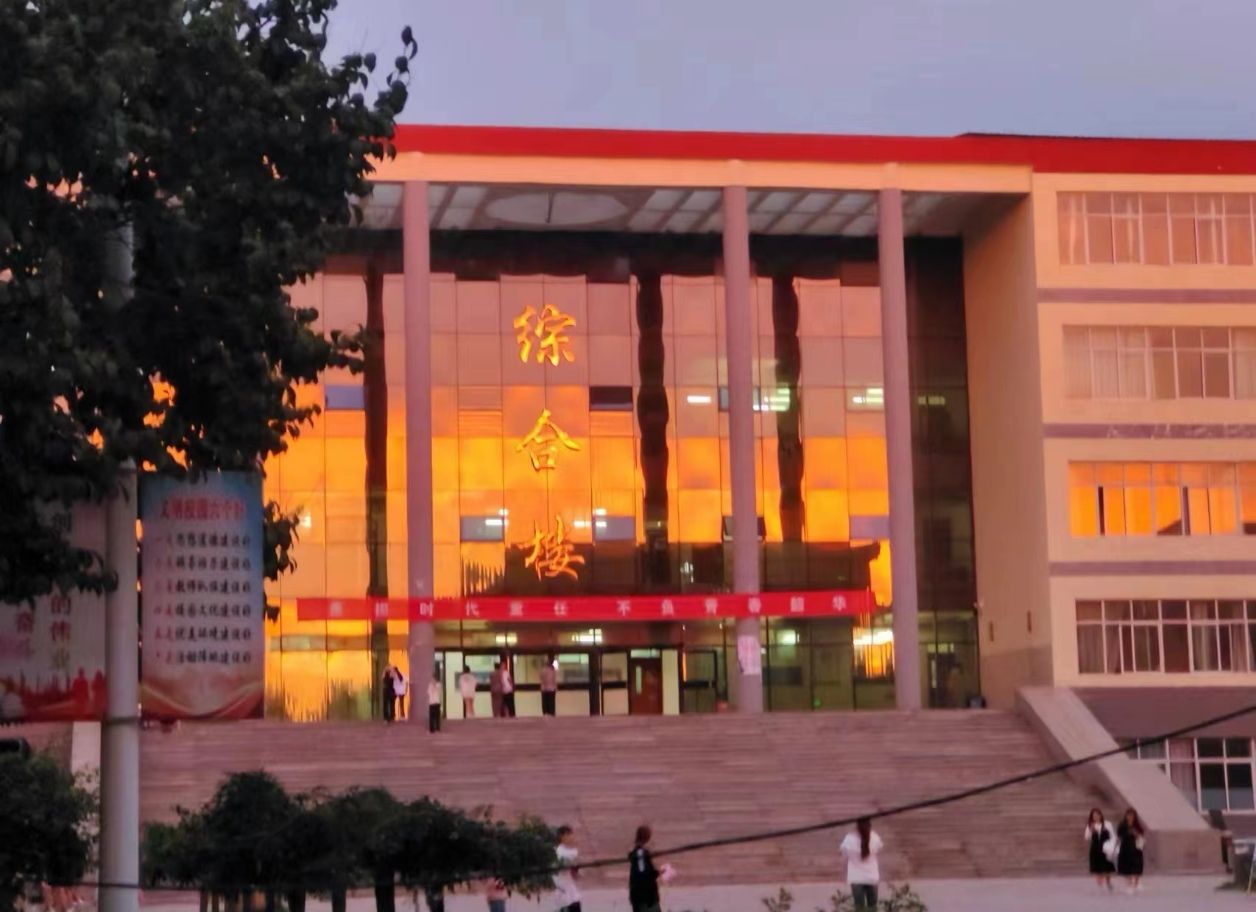 冀中职业学院北校区