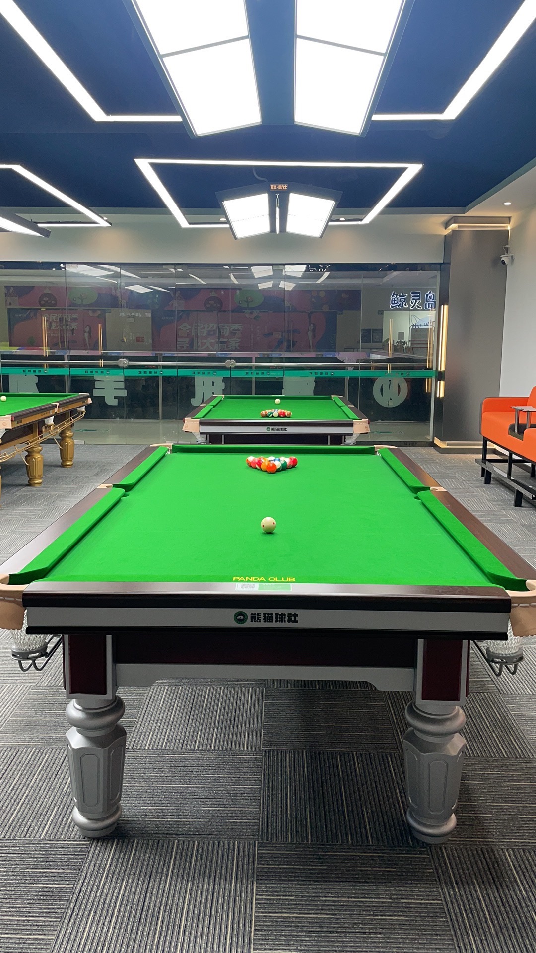 场地封面-熊猫球社24h自助台球(新港佳阳摩尔城店)
