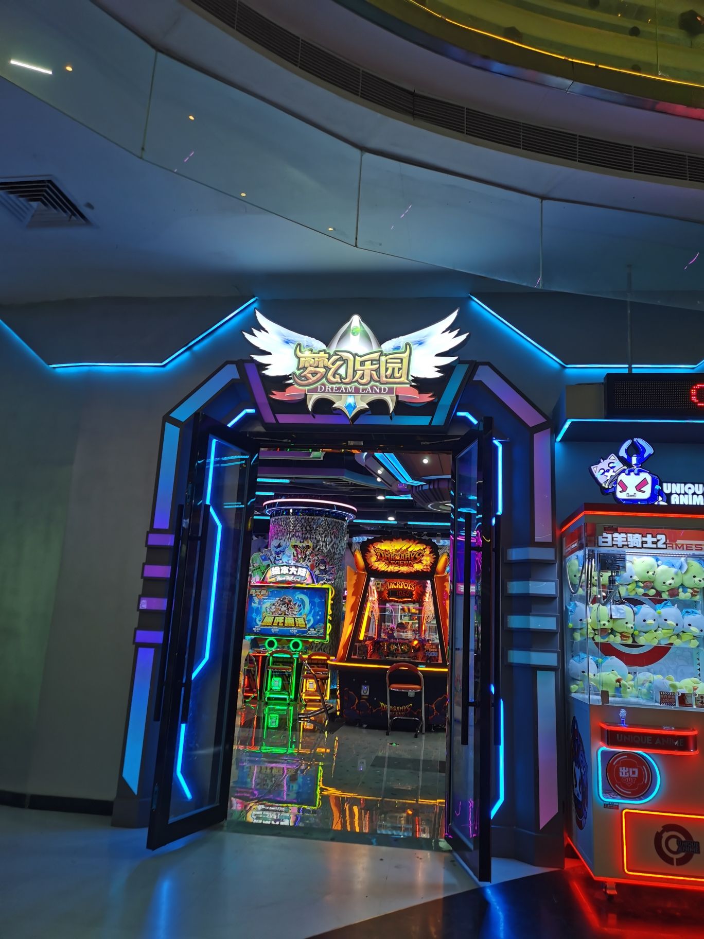 场地封面-梦幻乐园(天河北路店)