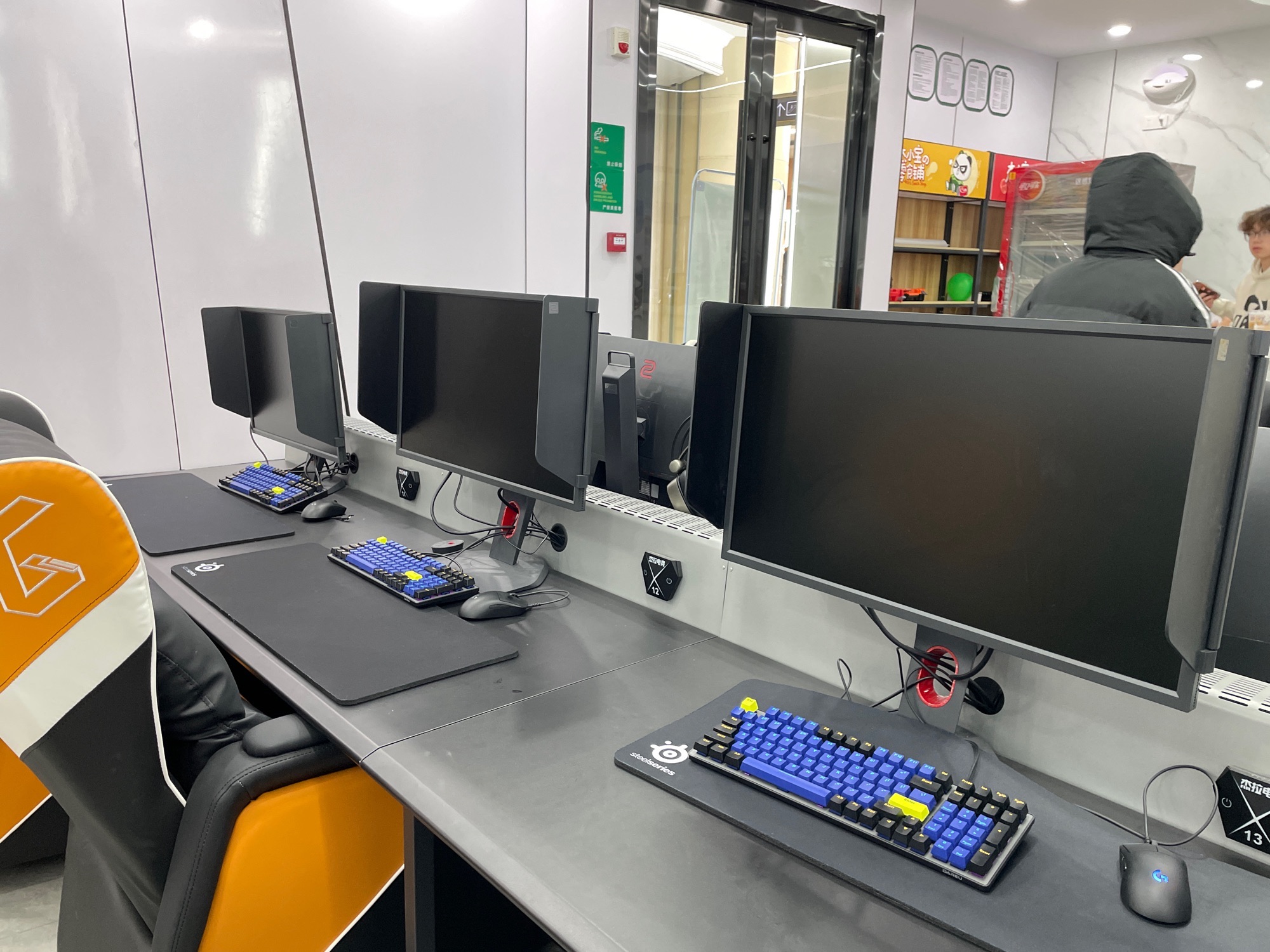 杰拉电竞·网咖(中南大有境店)