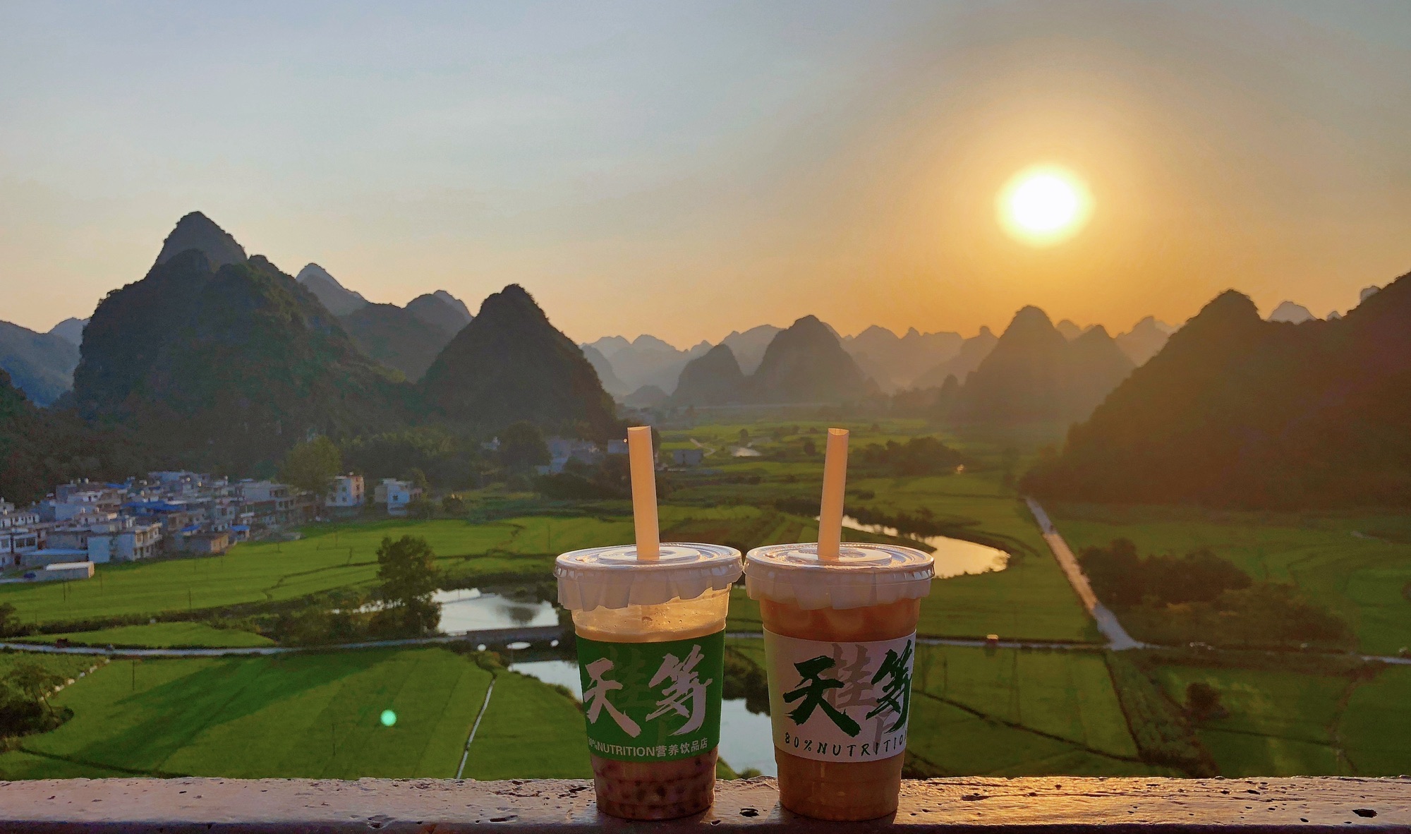 都康田园景区(暂停开放)旅行图片 3