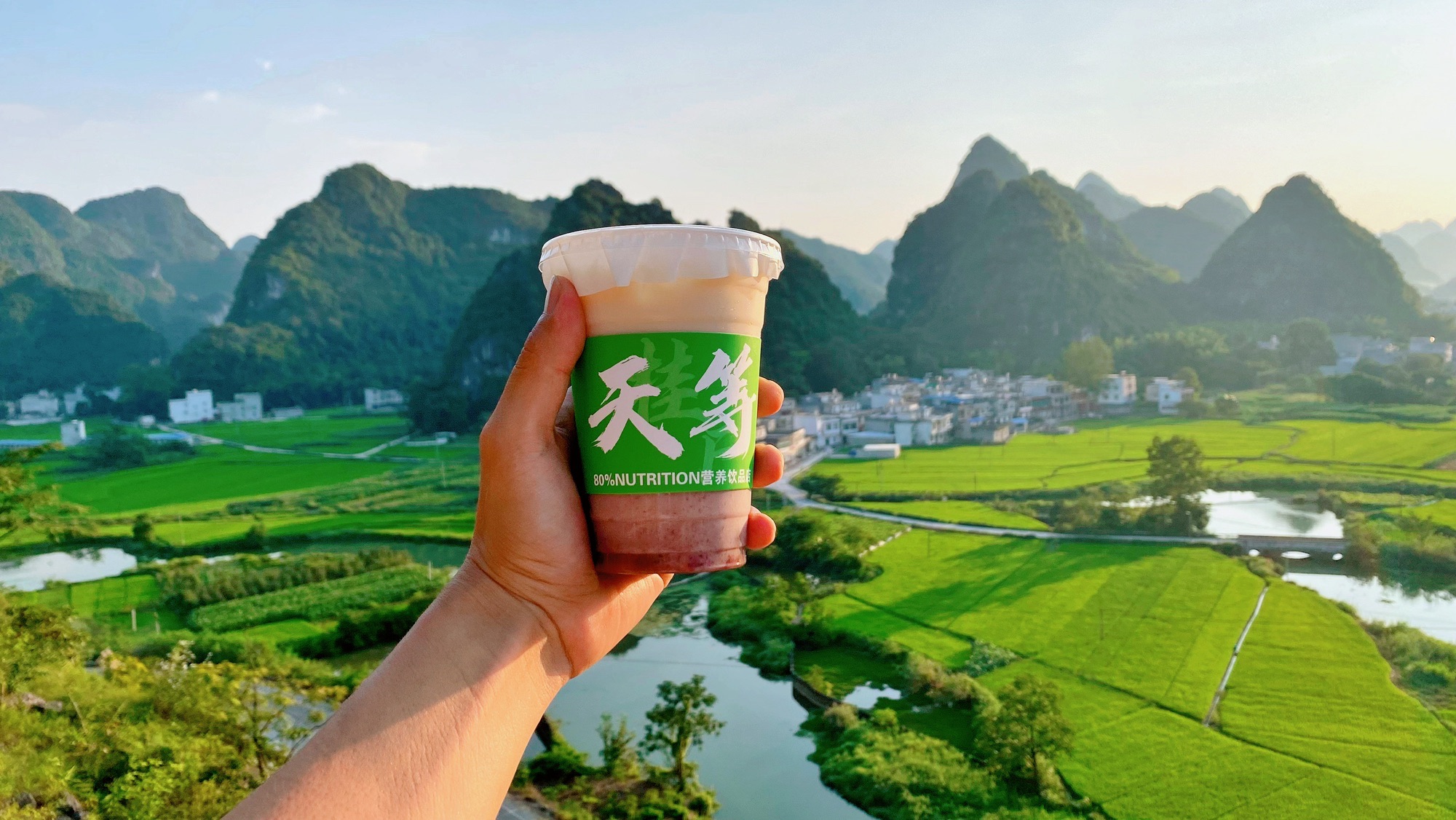 都康田园景区(暂停开放)旅行图片 1