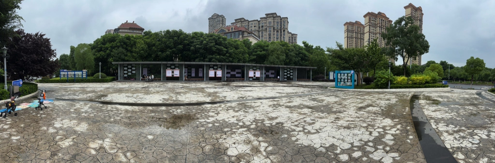 常州反诈主题公园旅行图片