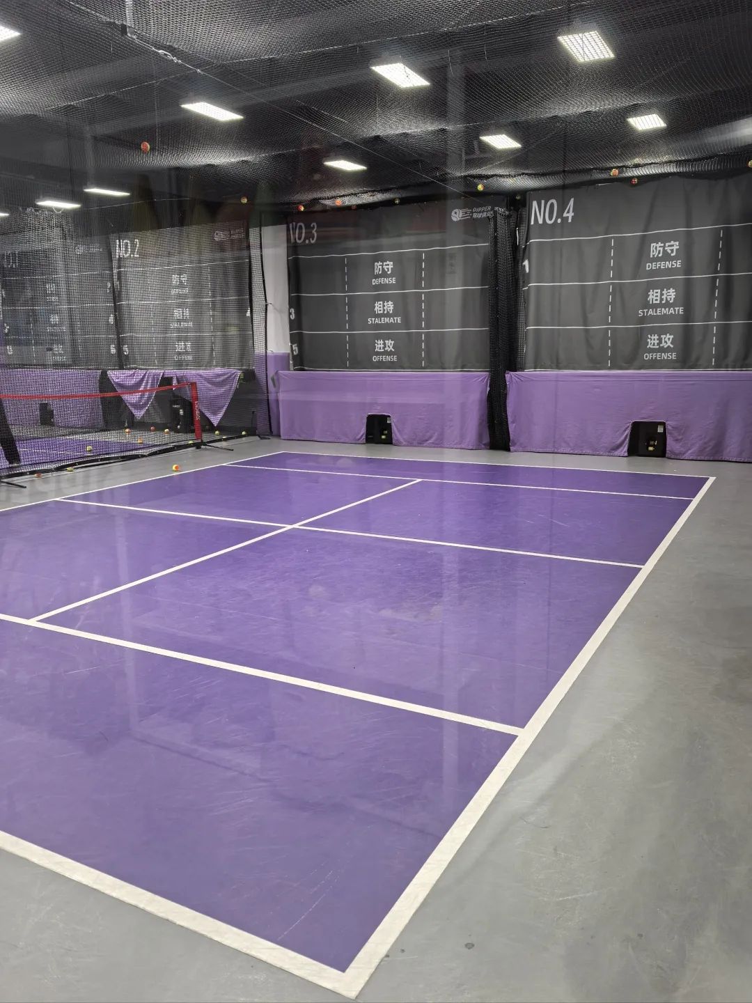 场地封面-Dipper网球俱乐部(含光门店)