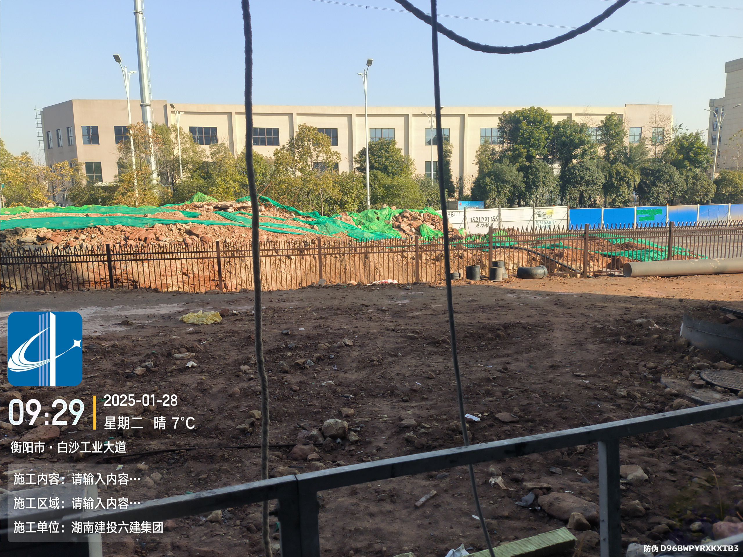 湖南六建衡阳合力扩建及智能制造南方基地项目