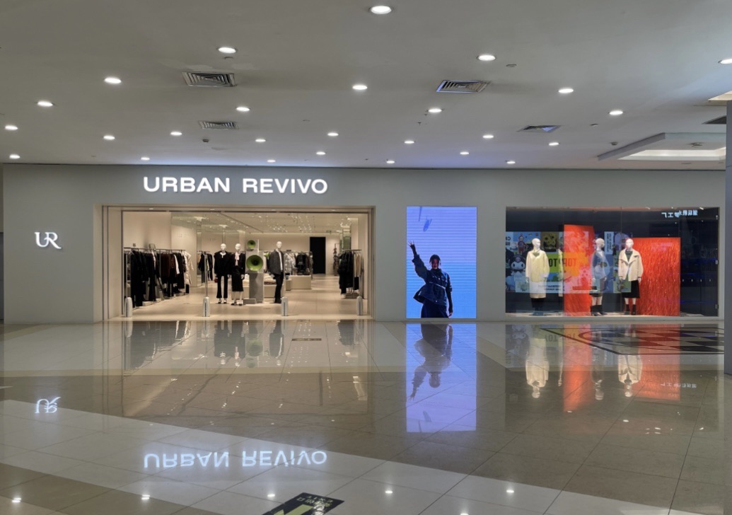 URBAN REVIVO(新乡宝龙广场店)
