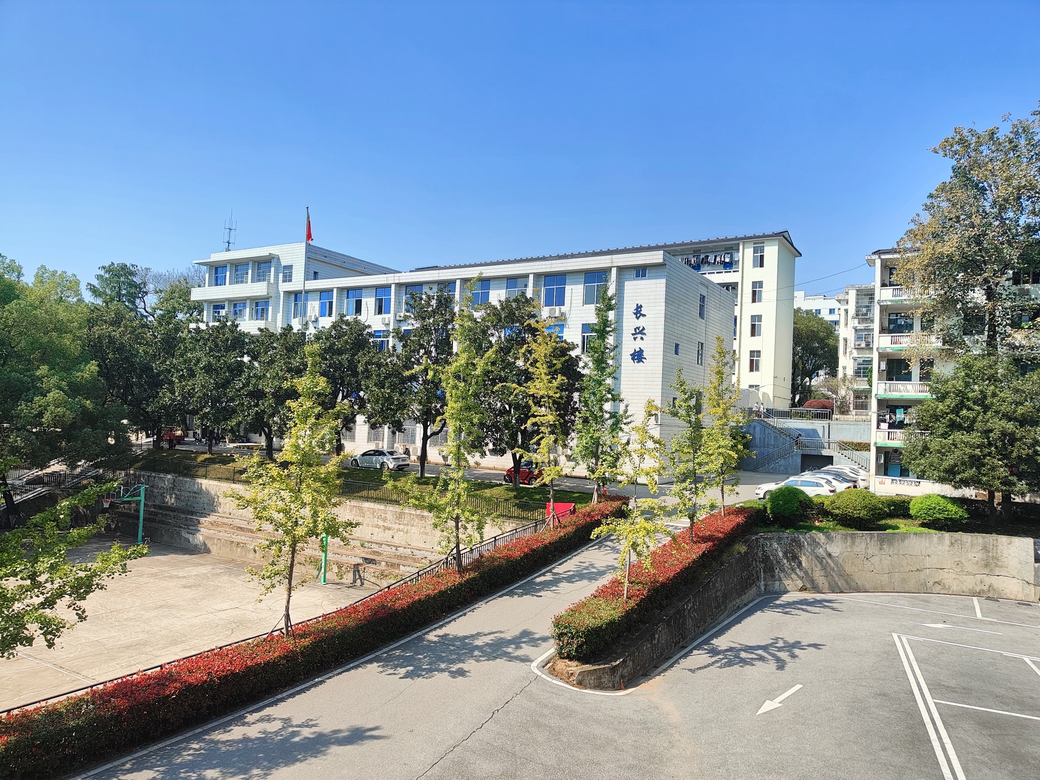 长沙学院长兴楼