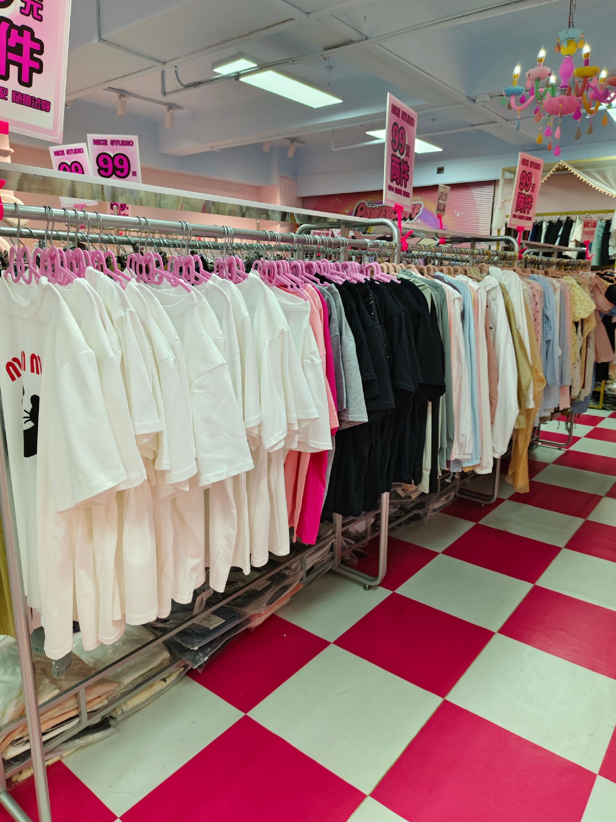 Nice99自助女装(中百商厦店)