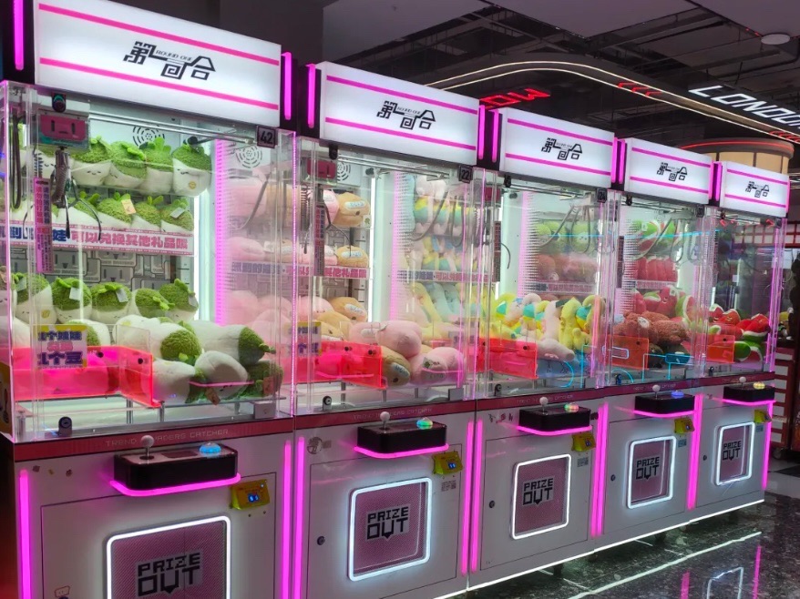 第一回合(鄞州万达店)