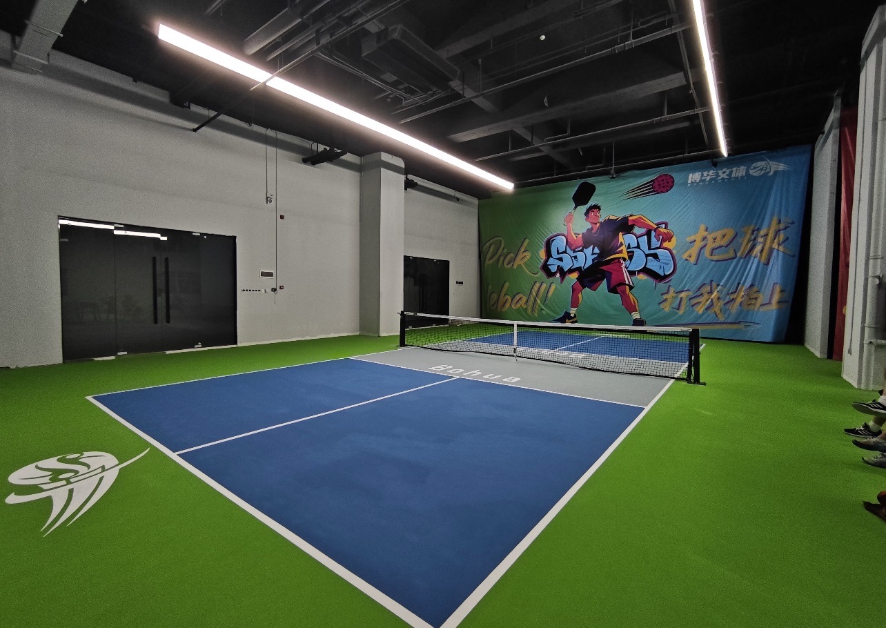 场地封面-博华综合运动馆(壁球羽毛球网球)
