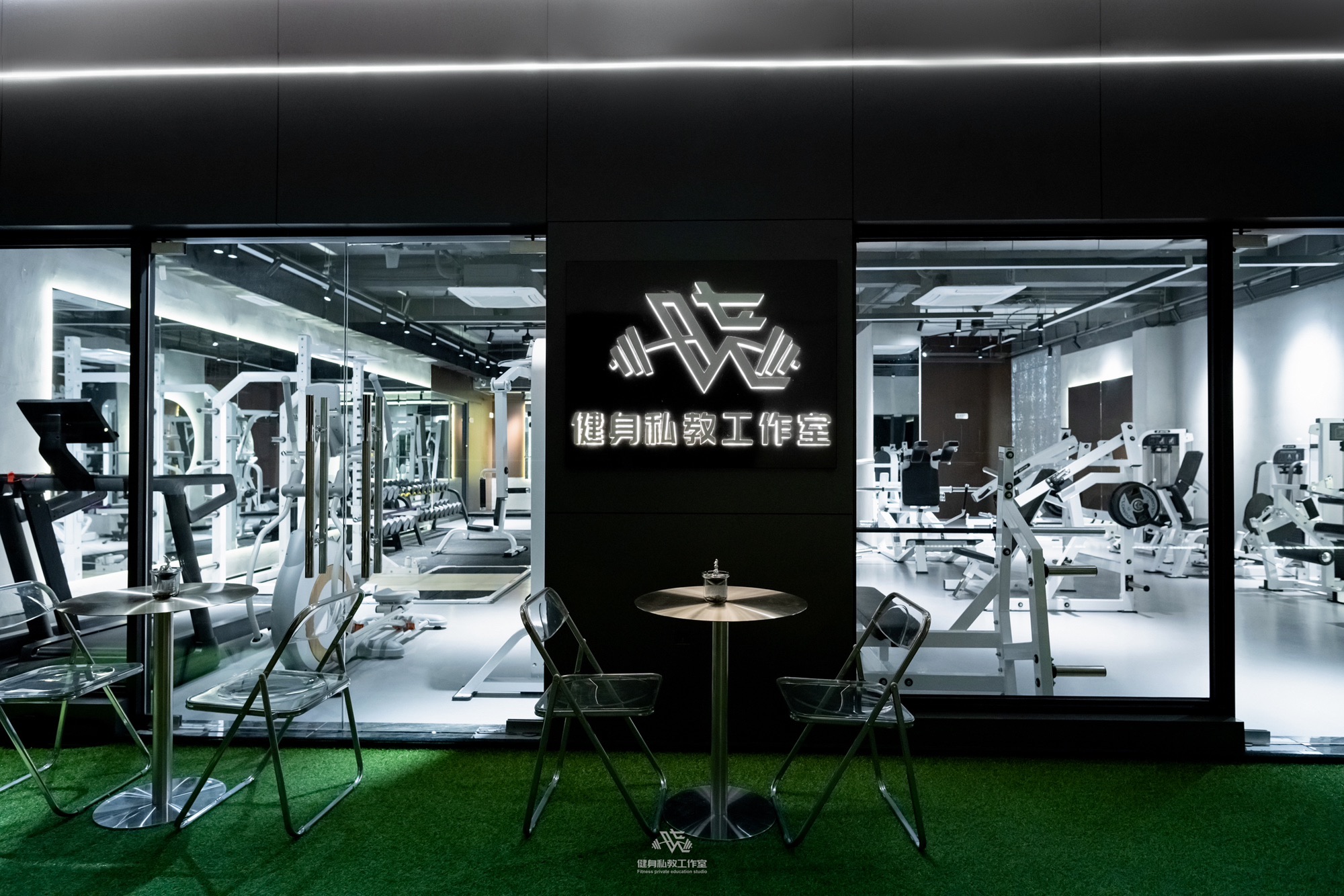 晓·健身私教工作室