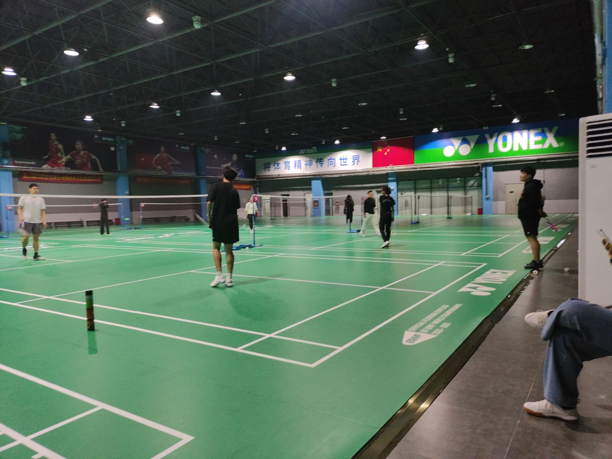 YONEX尤尼克斯华颐羽毛球馆