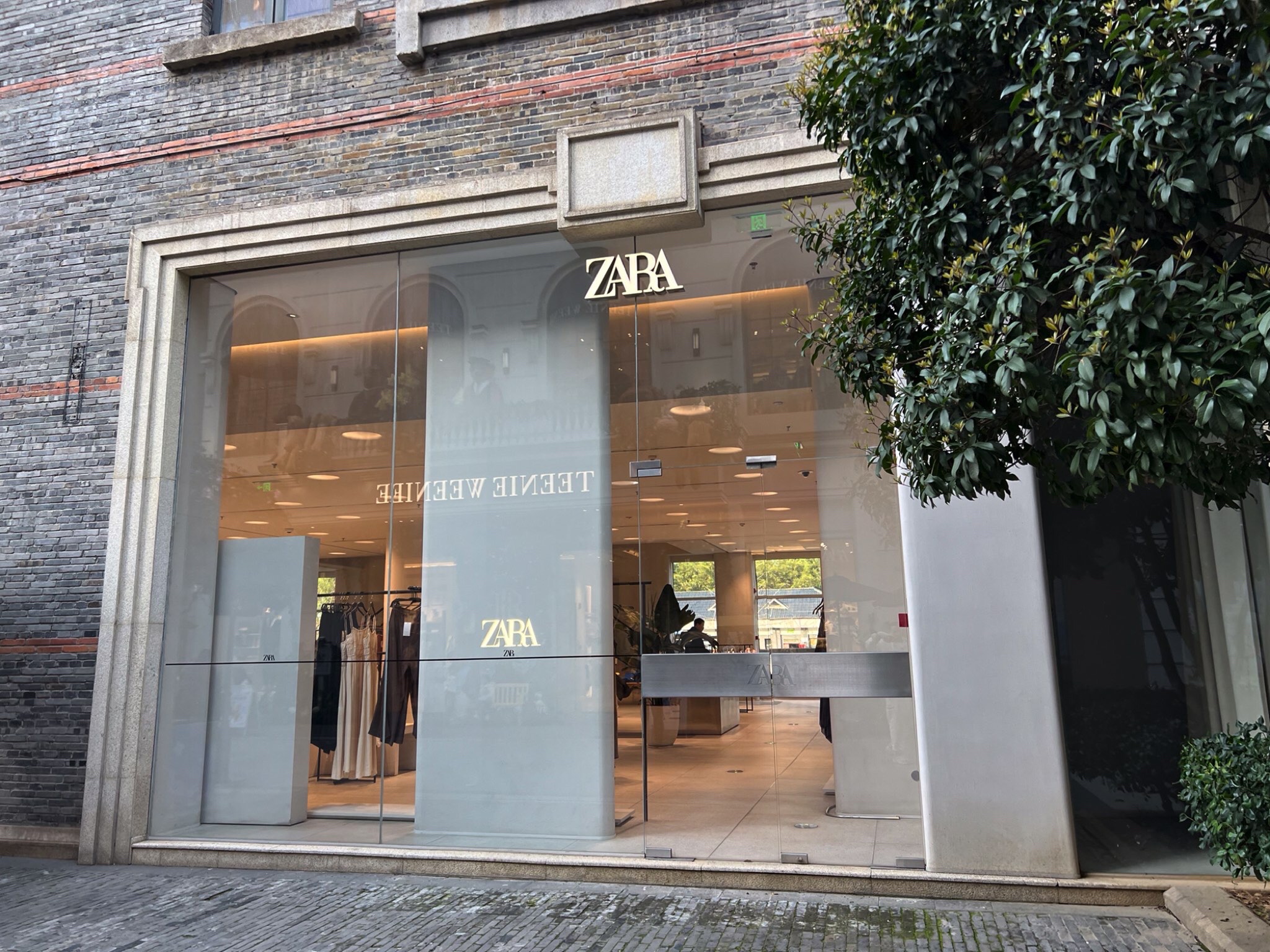 ZARA(汉街步行街店)